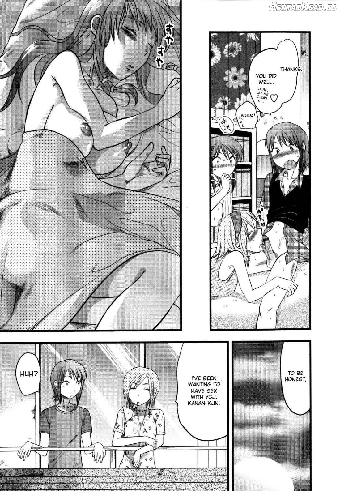 Mecha LOVE☆ Chapter 1 - page 131