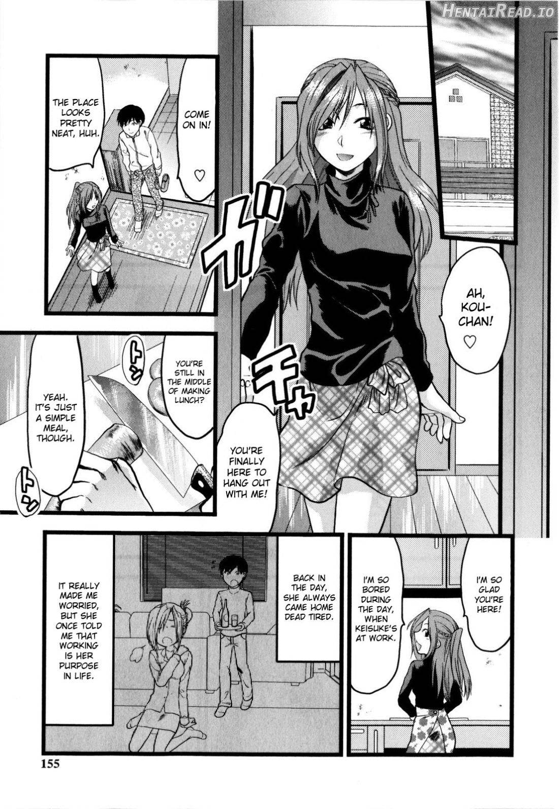 Mecha LOVE☆ Chapter 1 - page 155