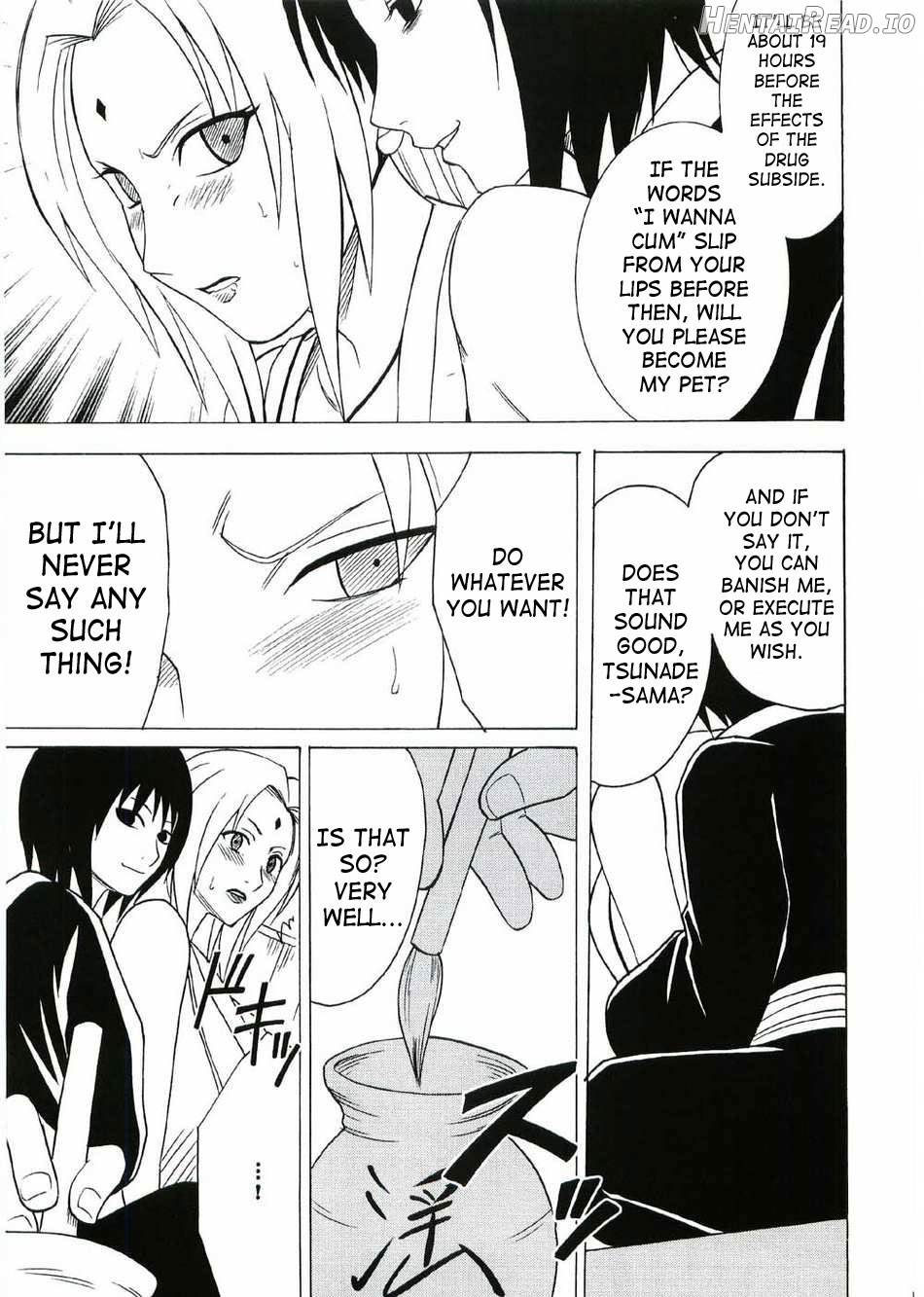 Uzumaki Hanataba 2 - Part 1 Chapter 1 - page 10