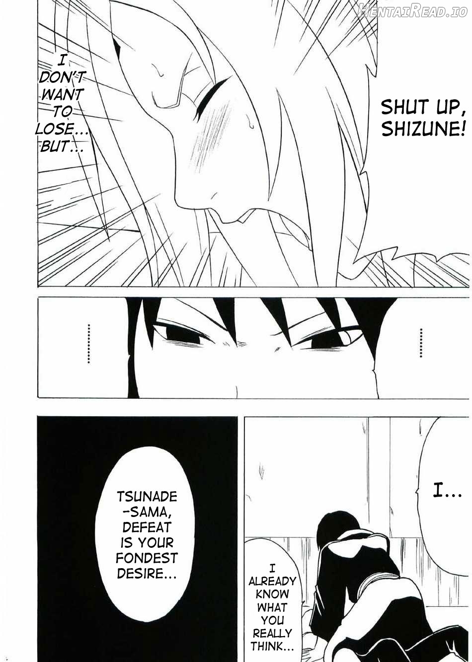 Uzumaki Hanataba 2 - Part 1 Chapter 1 - page 21