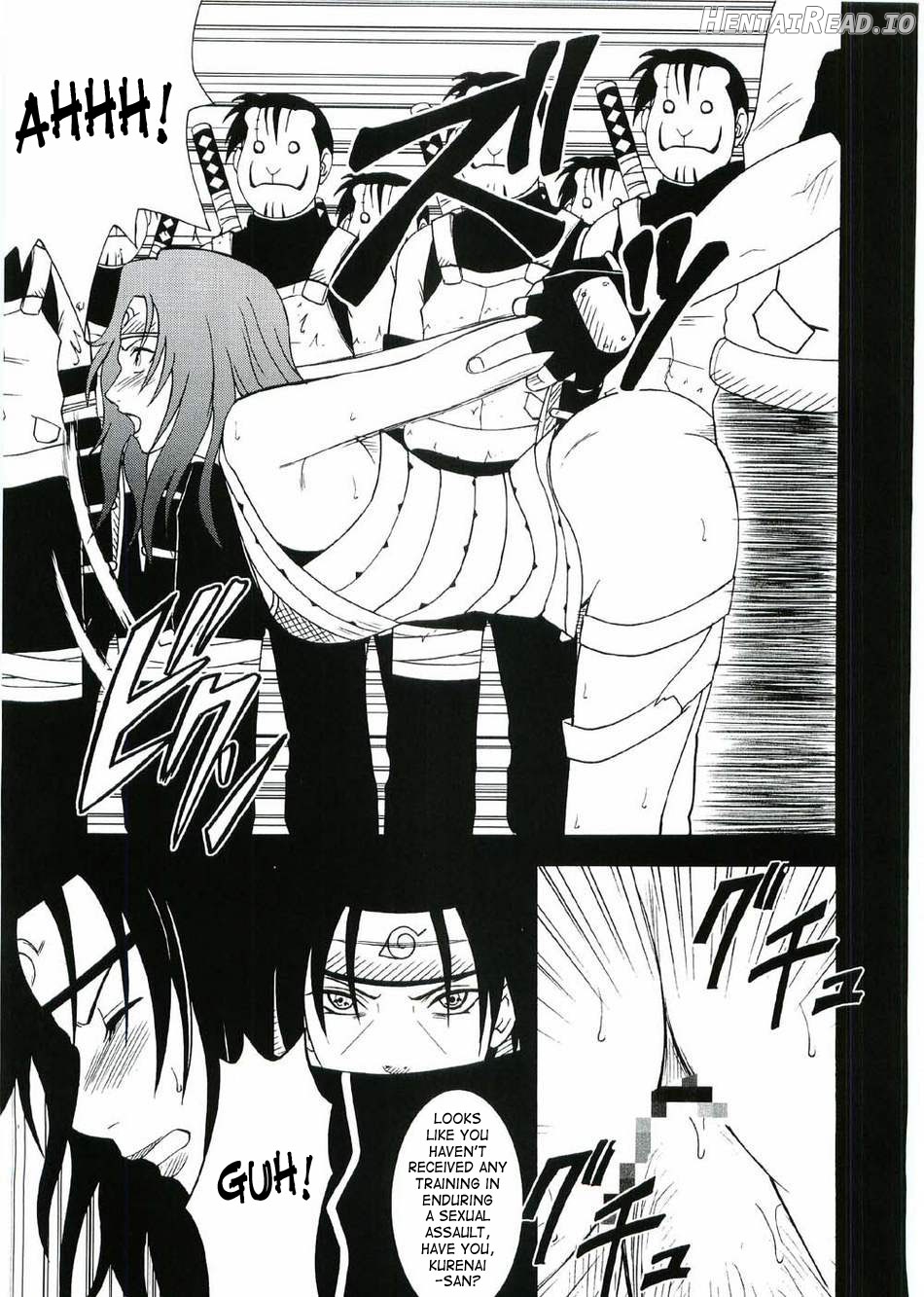 Uzumaki Hanataba 2 - Part 1 Chapter 1 - page 40