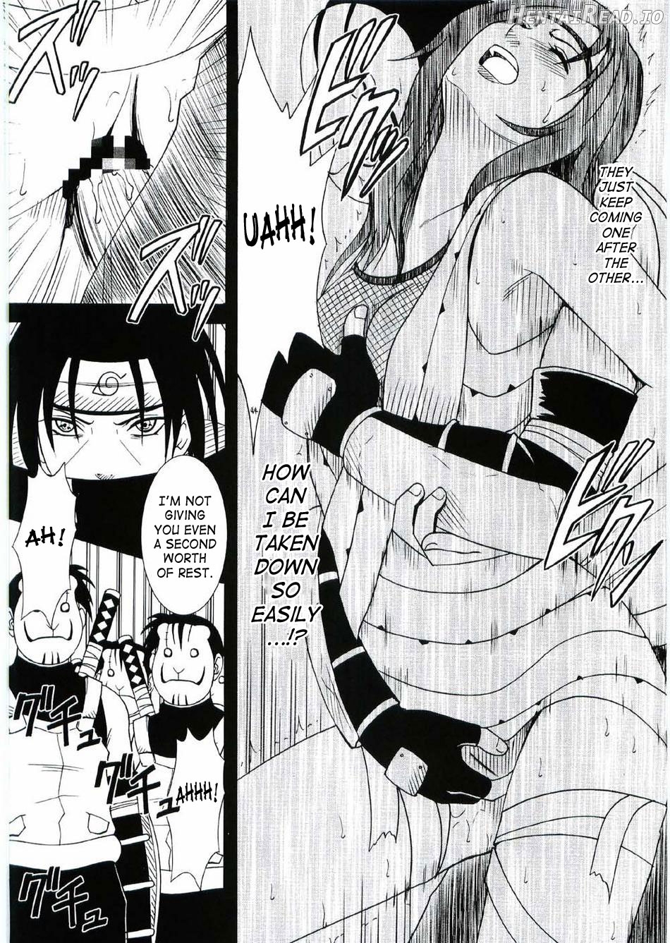 Uzumaki Hanataba 2 - Part 1 Chapter 1 - page 43