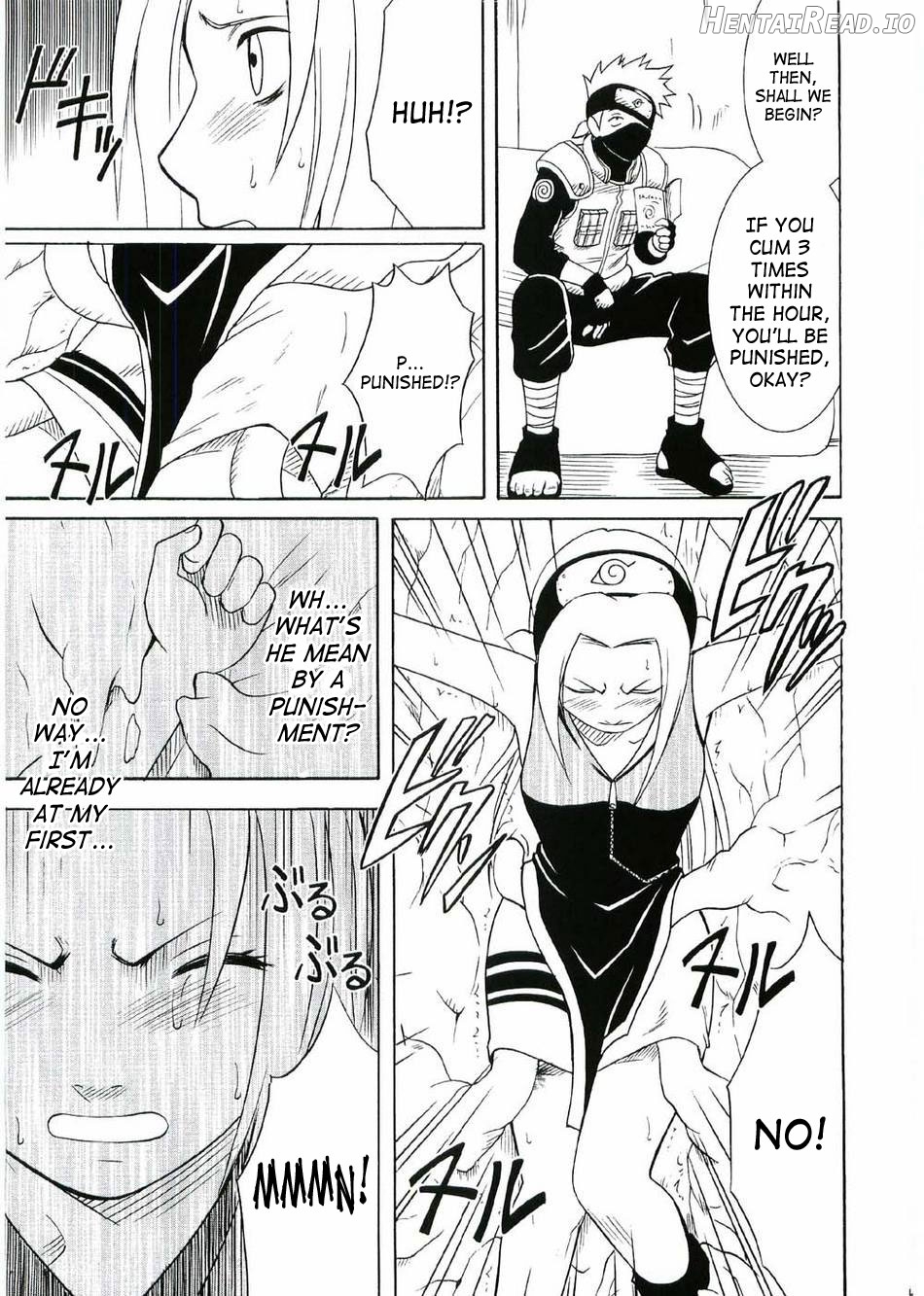 Uzumaki Hanataba 2 - Part 1 Chapter 1 - page 62