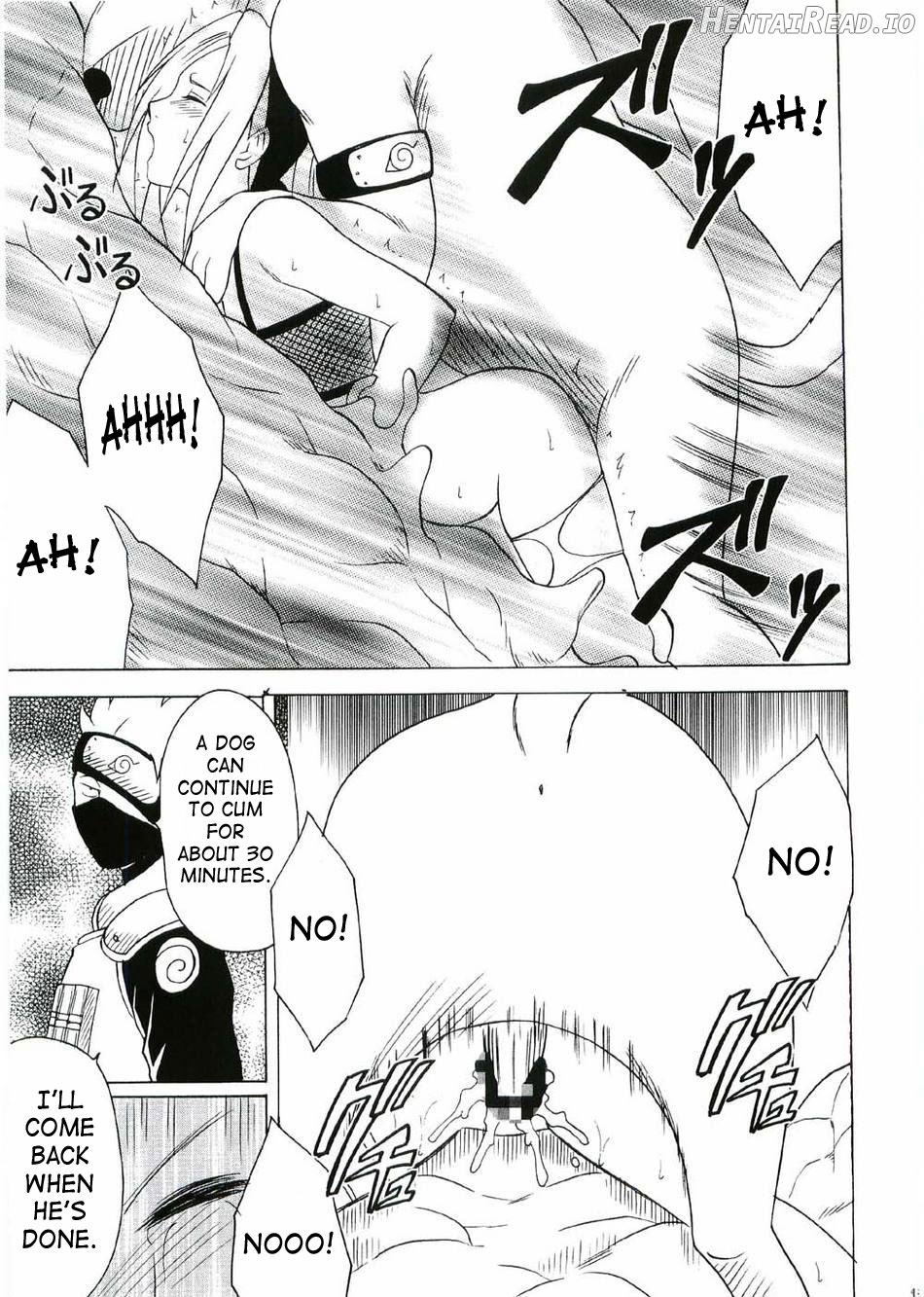 Uzumaki Hanataba 2 - Part 1 Chapter 1 - page 72