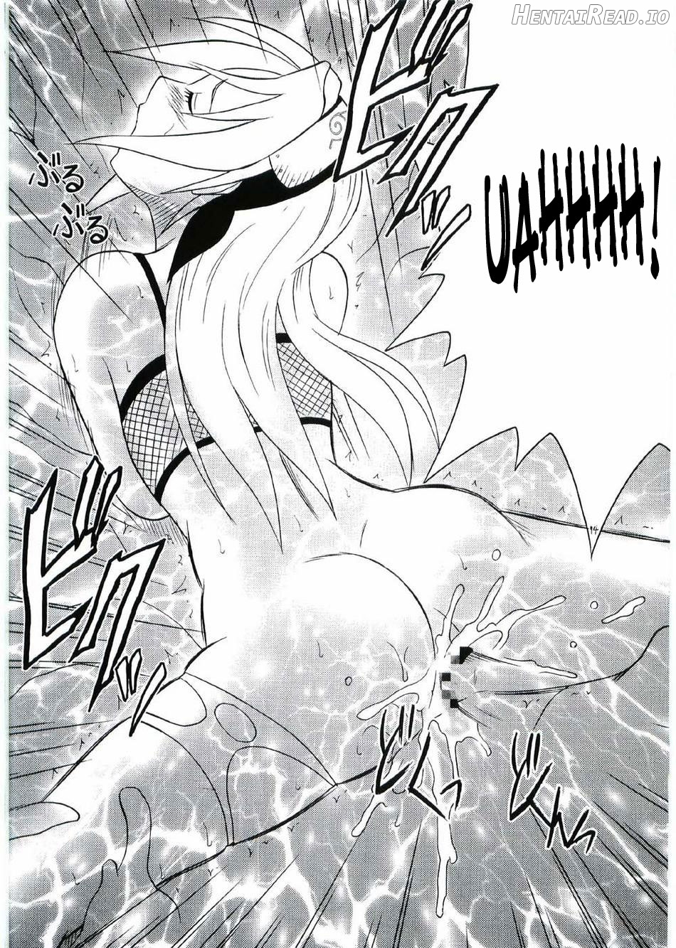 Uzumaki Hanataba 2 - Part 1 Chapter 1 - page 73