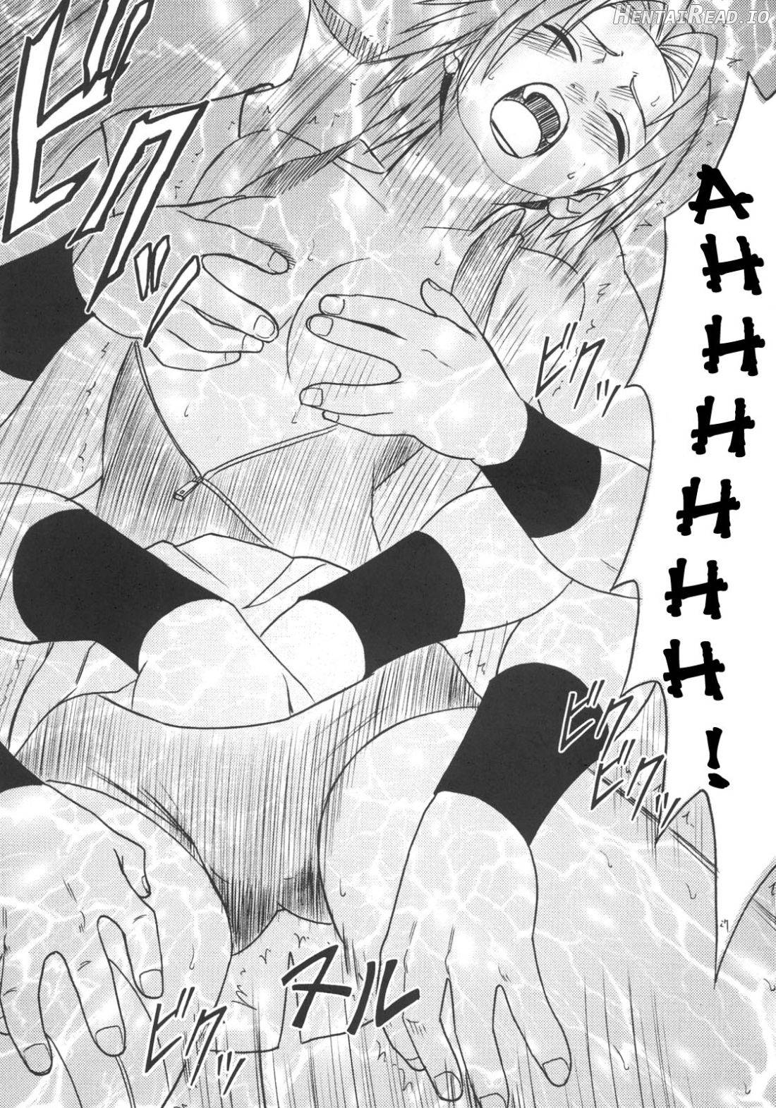 Uzumaki Hanataba 2 - Part 1 Chapter 2 - page 25
