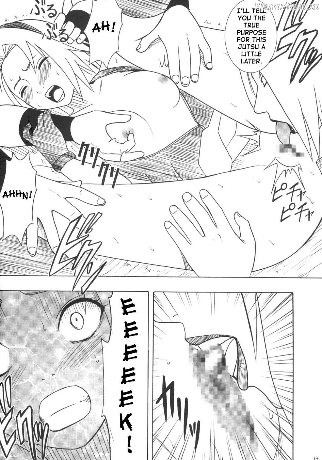 Uzumaki Hanataba 2 - Part 1 Chapter 2 - page 31