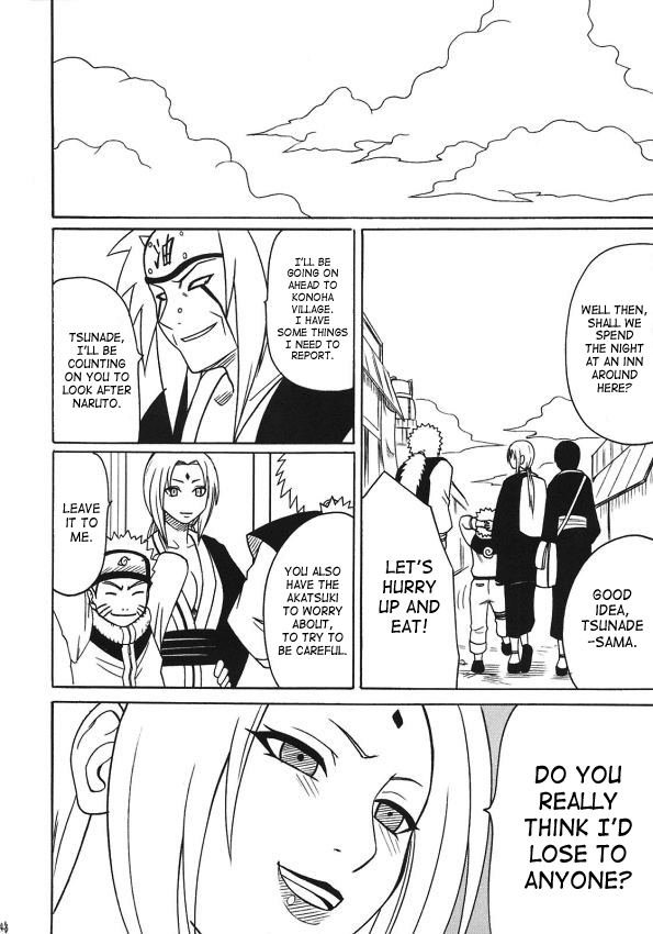 Uzumaki Hanataba 2 - Part 1 Chapter 3 - page 1