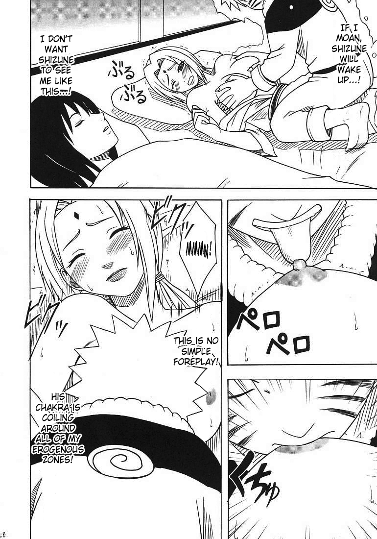 Uzumaki Hanataba 2 - Part 1 Chapter 3 - page 11