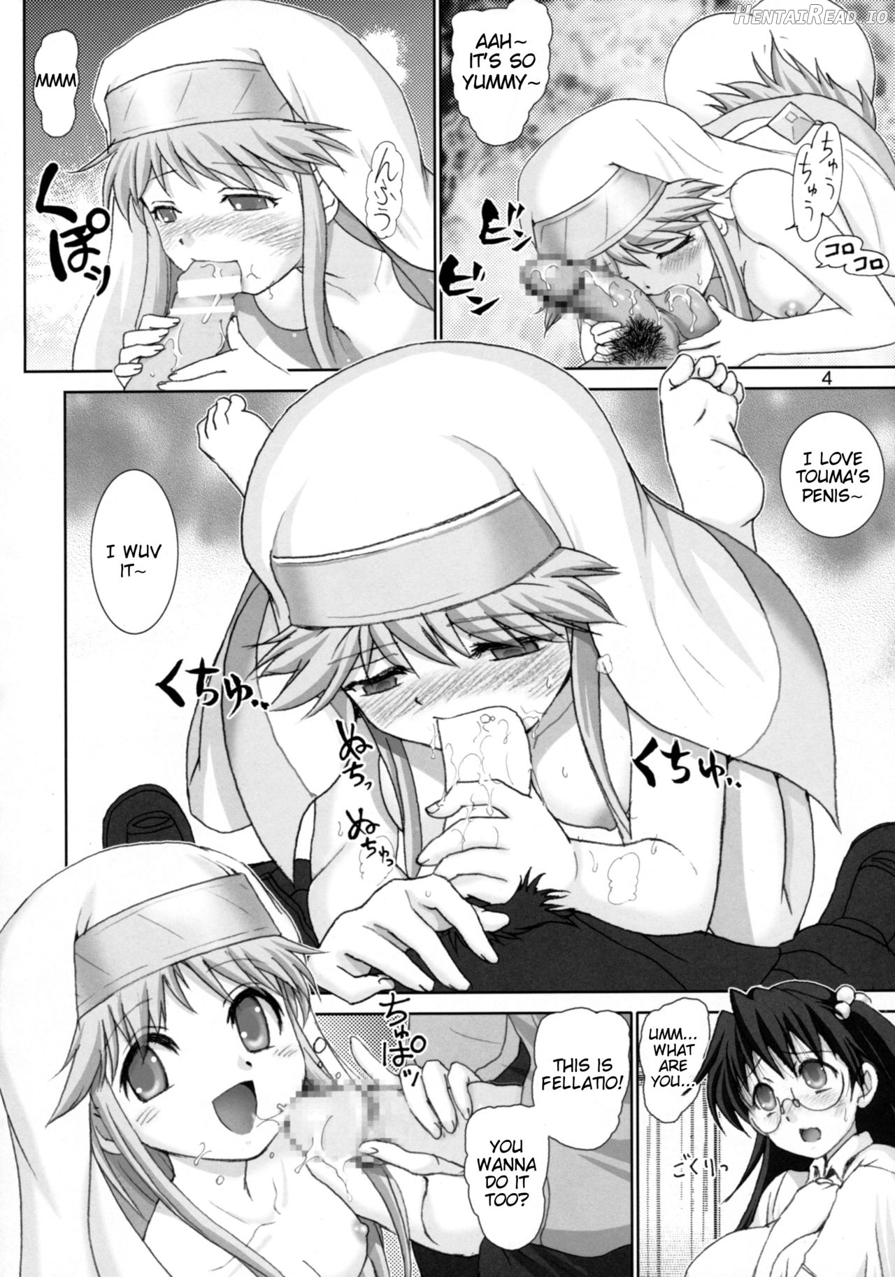 Kanzen Muteki no Kinsho Mokuroku 2 ~Ingyaku Zecchou Imouto Seki~ Chapter 2 - page 3