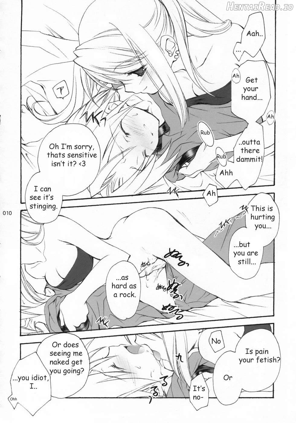 Hagane No XXXX Chapter 1 - page 7