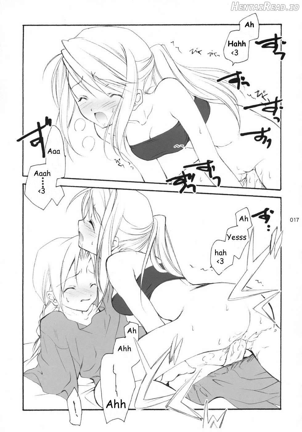 Hagane No XXXX Chapter 1 - page 14