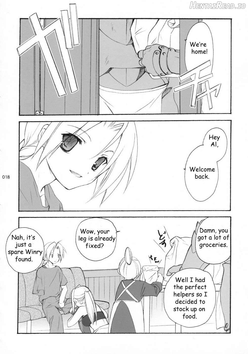 Hagane No XXXX Chapter 1 - page 15