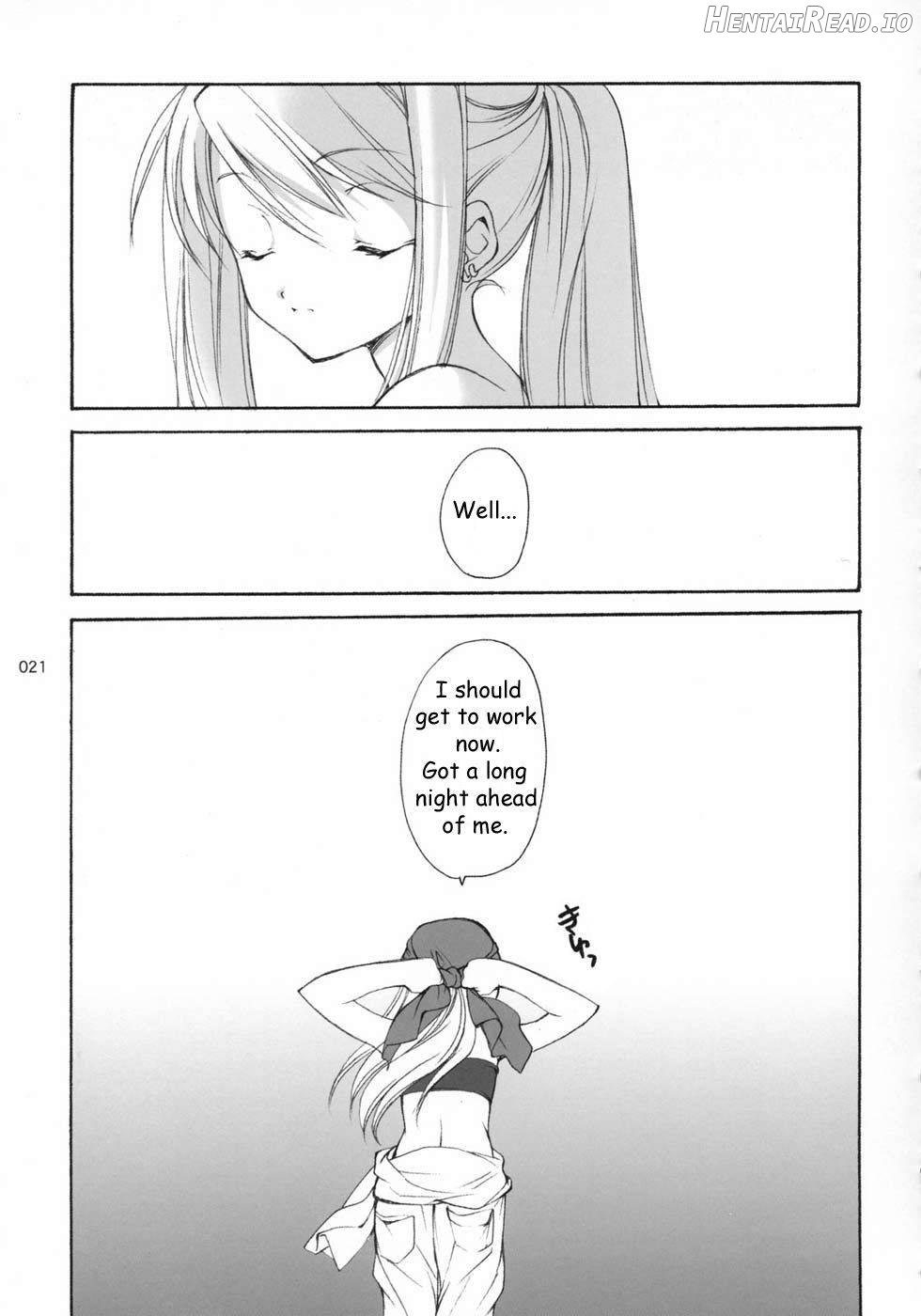 Hagane No XXXX Chapter 1 - page 18