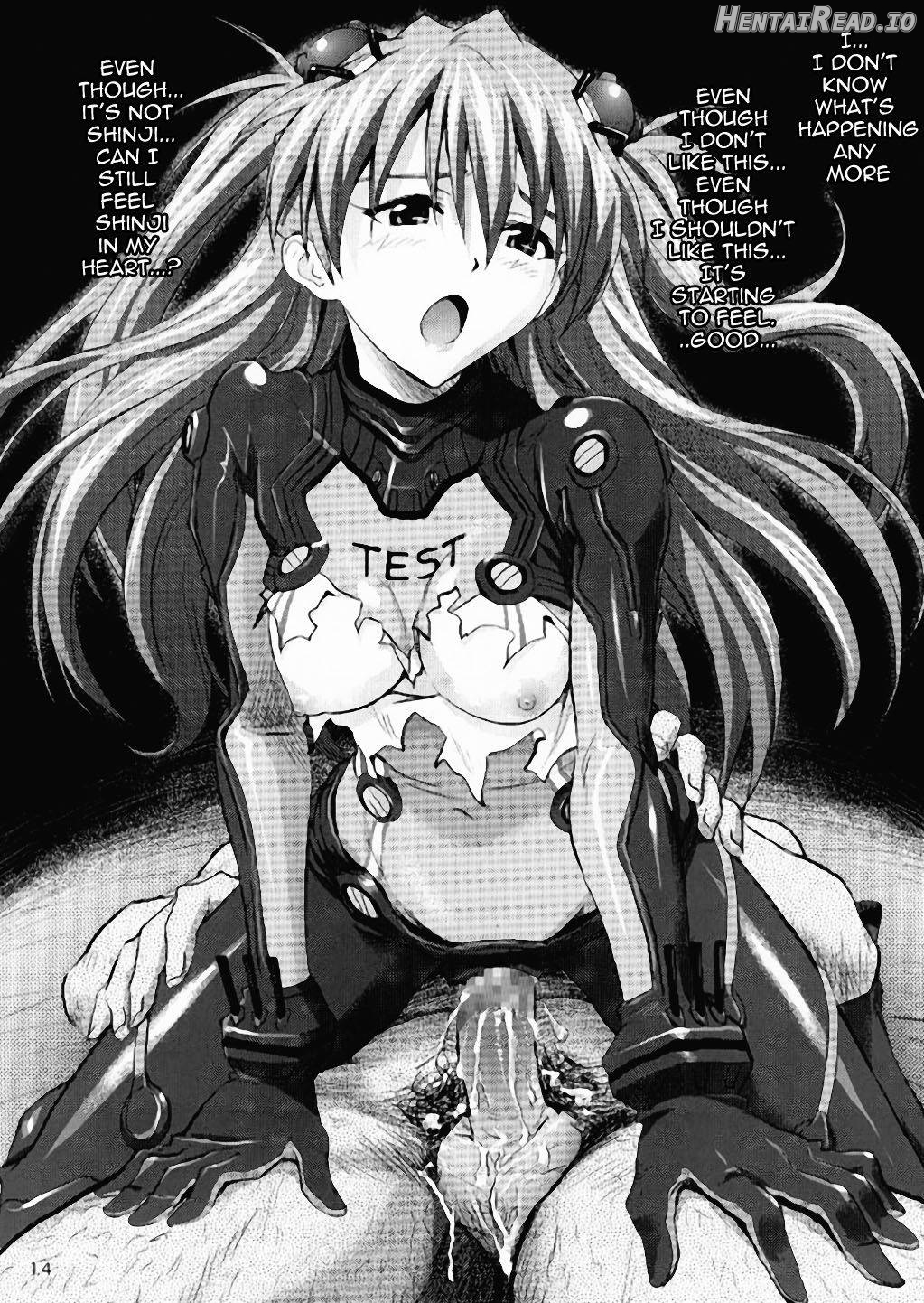 Miesugi T(Test) Plugsuit Chapter 1 - page 12