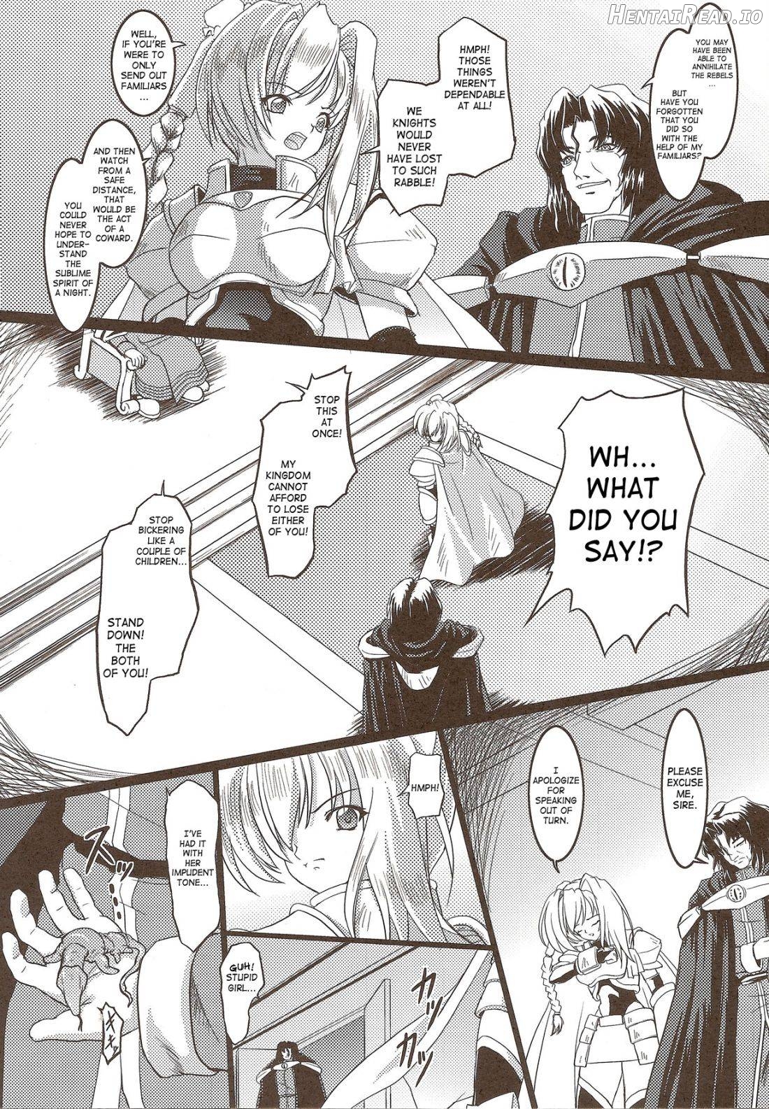 Junyuu no Onna Kishi Chapter 1 - page 2