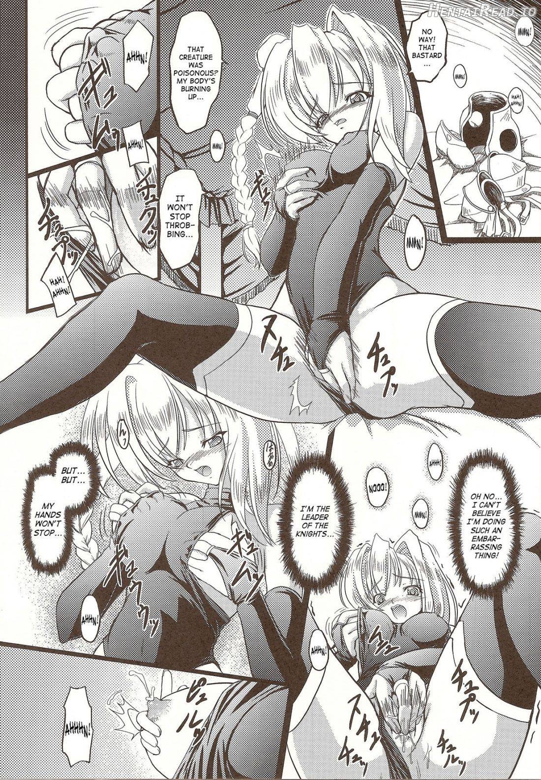 Junyuu no Onna Kishi Chapter 1 - page 4