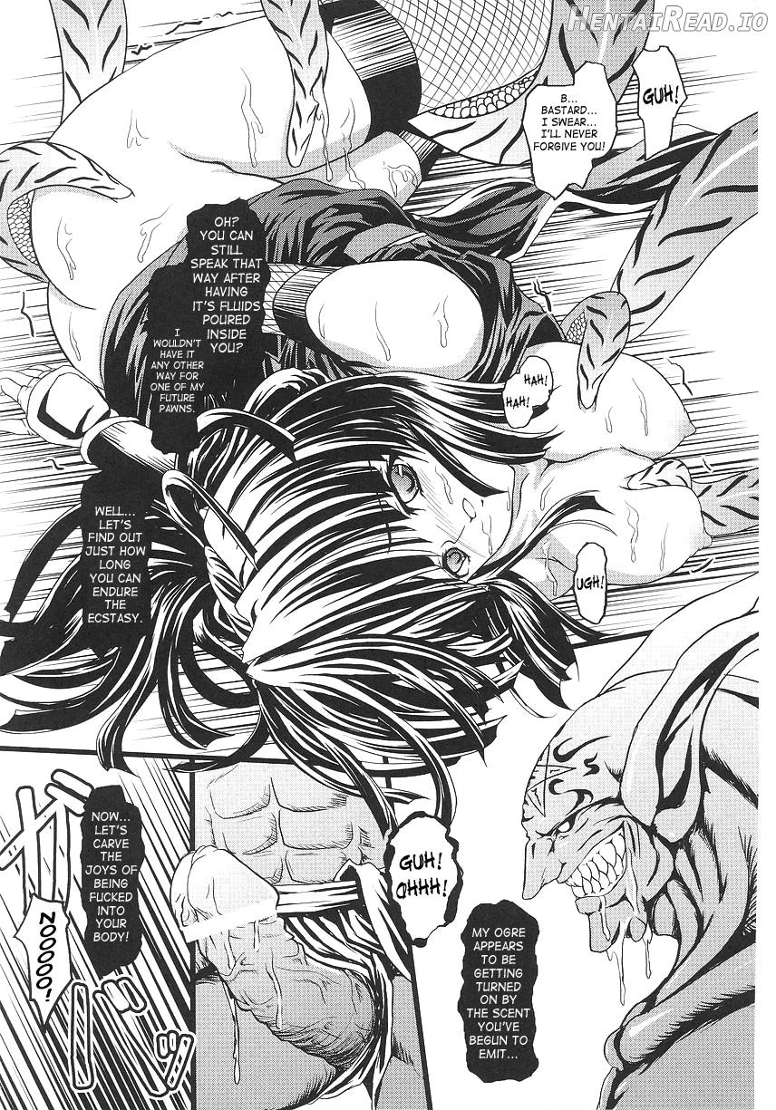 Junyuu no Onna Kishi Chapter 2 - page 9