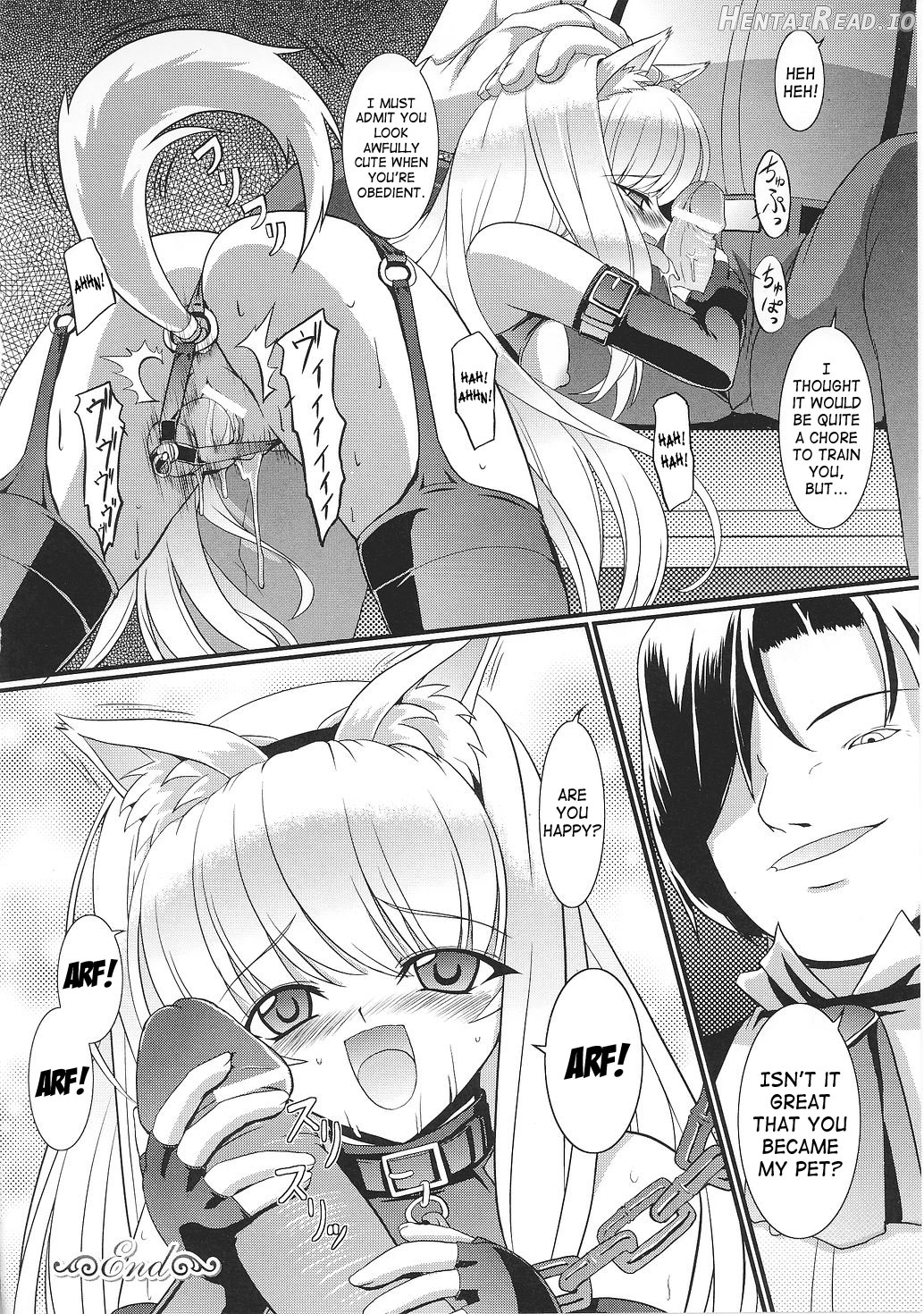 Junyuu no Onna Kishi Chapter 3 - page 16
