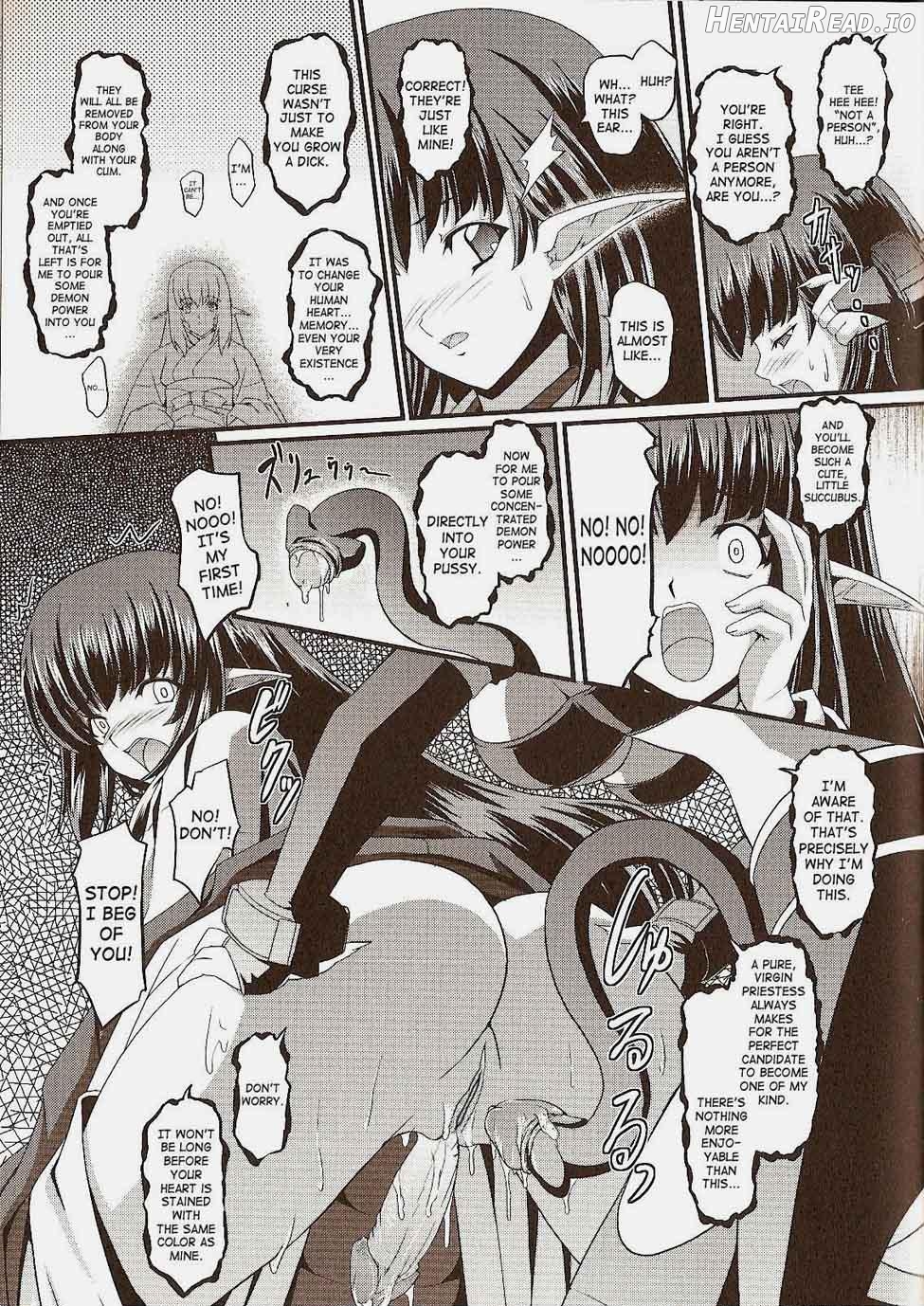 Junyuu no Onna Kishi Chapter 5 - page 7