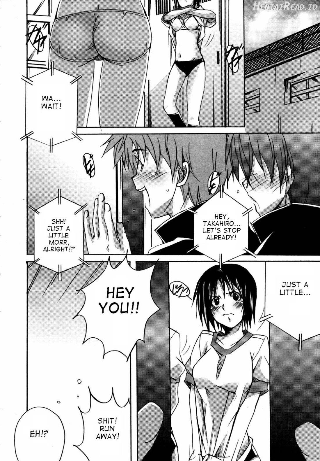 Eight Four - Decensored Chapter 1 - page 2