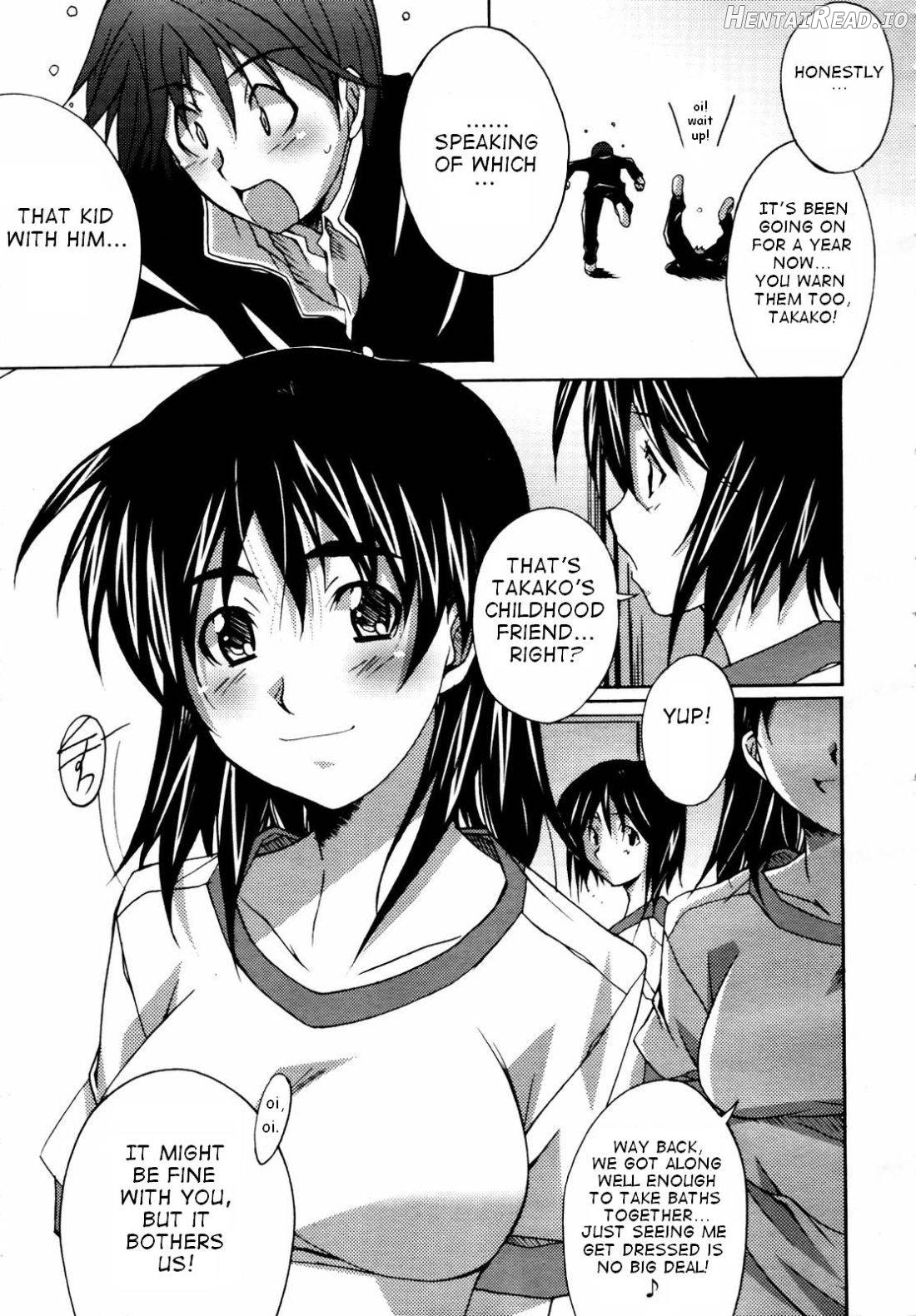Eight Four - Decensored Chapter 1 - page 3