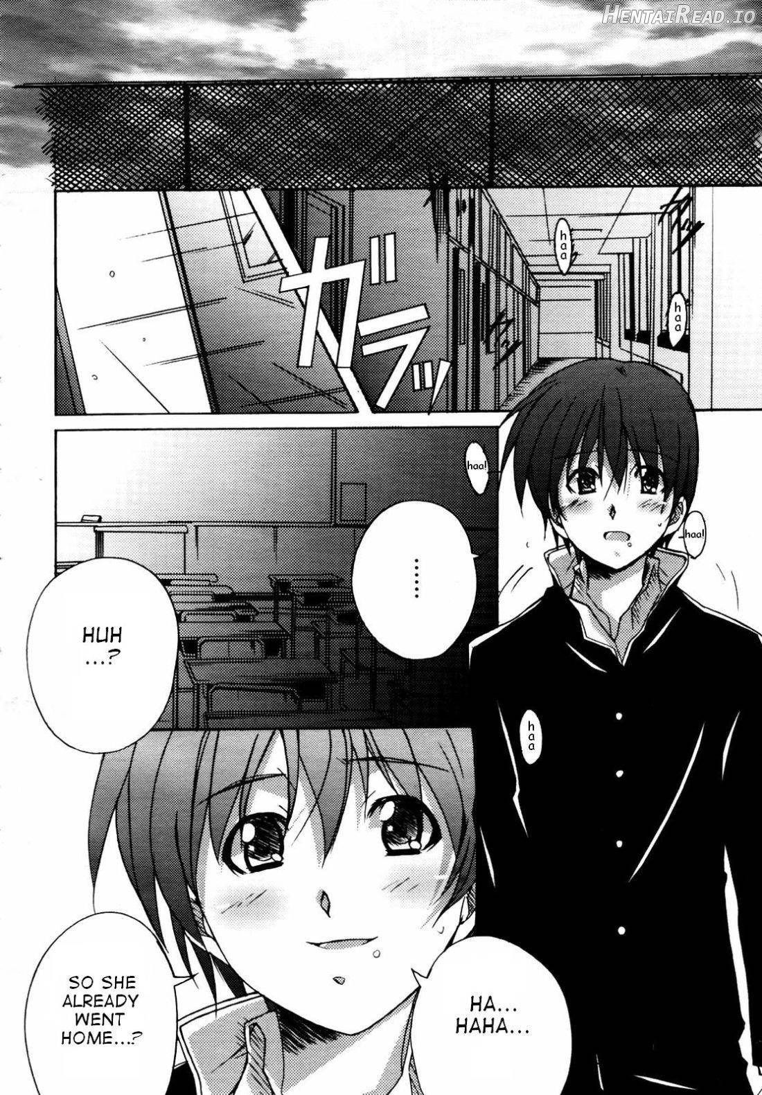 Eight Four - Decensored Chapter 1 - page 6