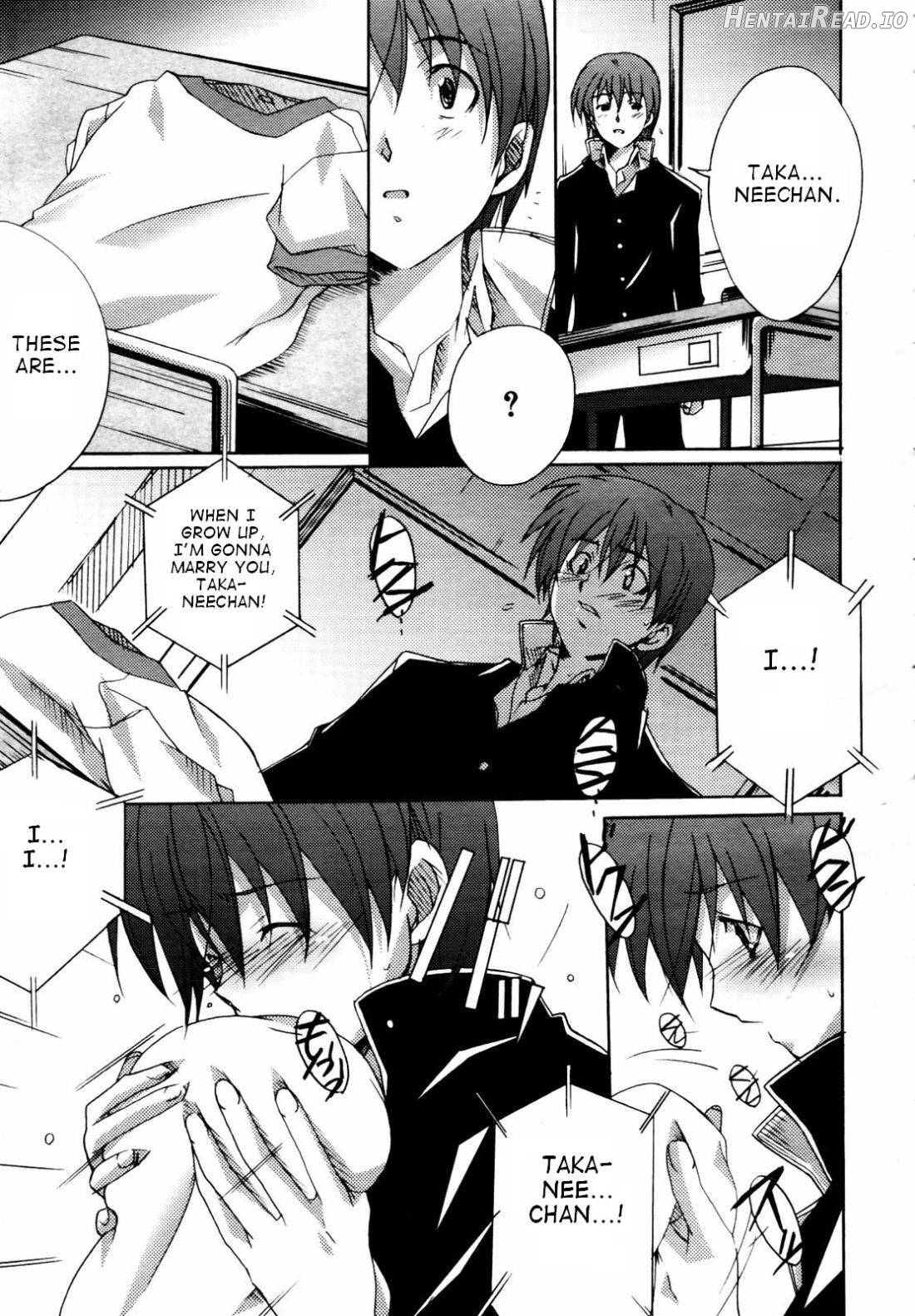 Eight Four - Decensored Chapter 1 - page 7