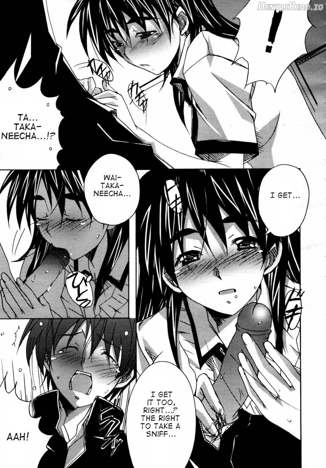 Eight Four - Decensored Chapter 1 - page 11