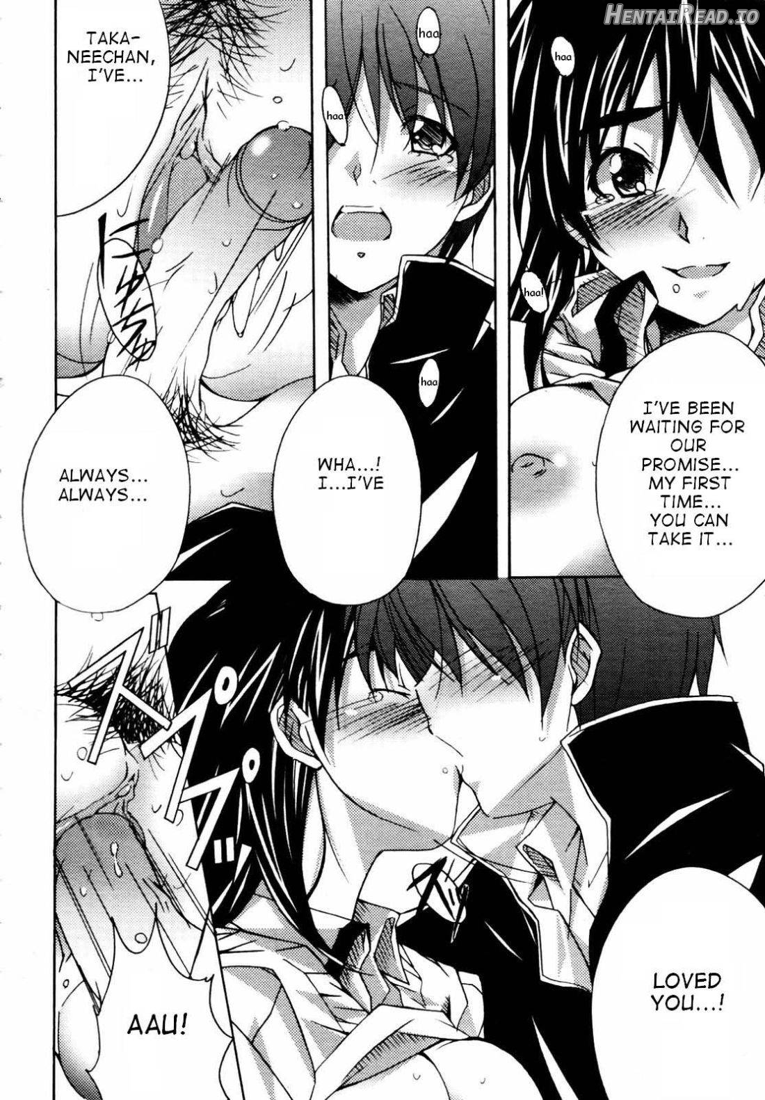 Eight Four - Decensored Chapter 1 - page 16