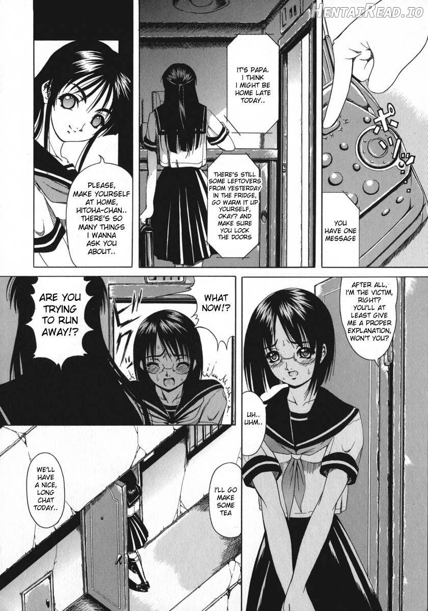 Kohaku Shoujo Ch. 1 Chapter 1 - page 6