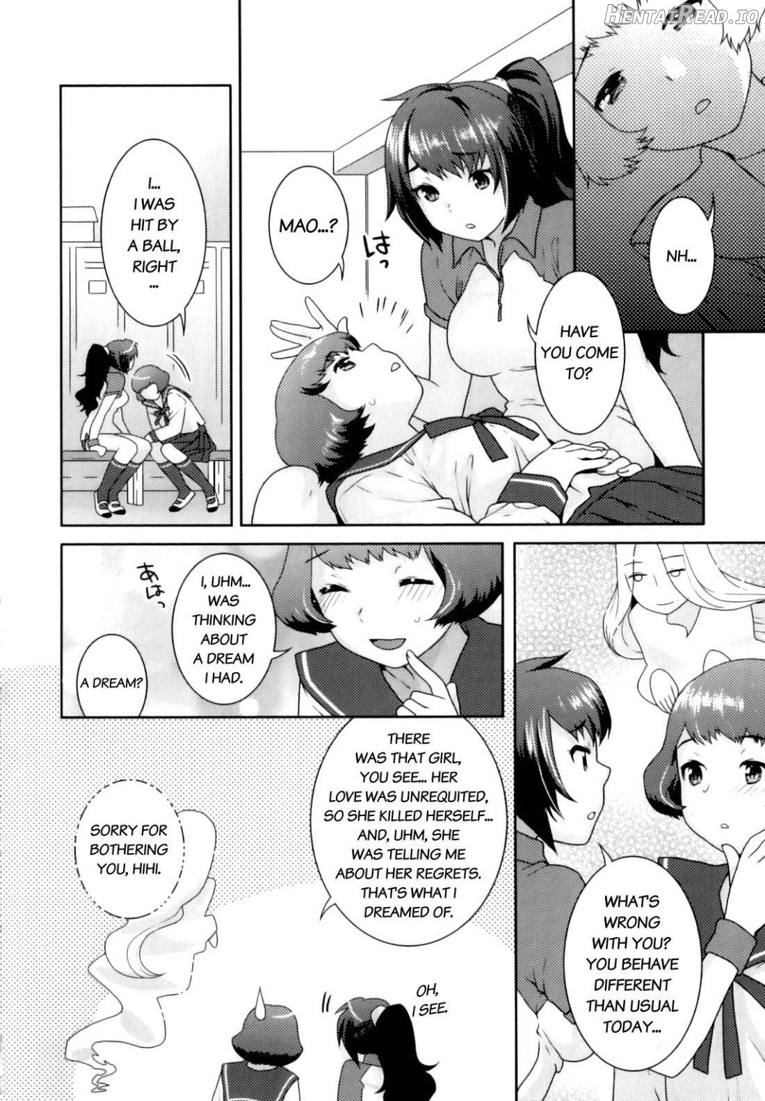 Hadaka no Tsukiai Chapter 1 - page 6