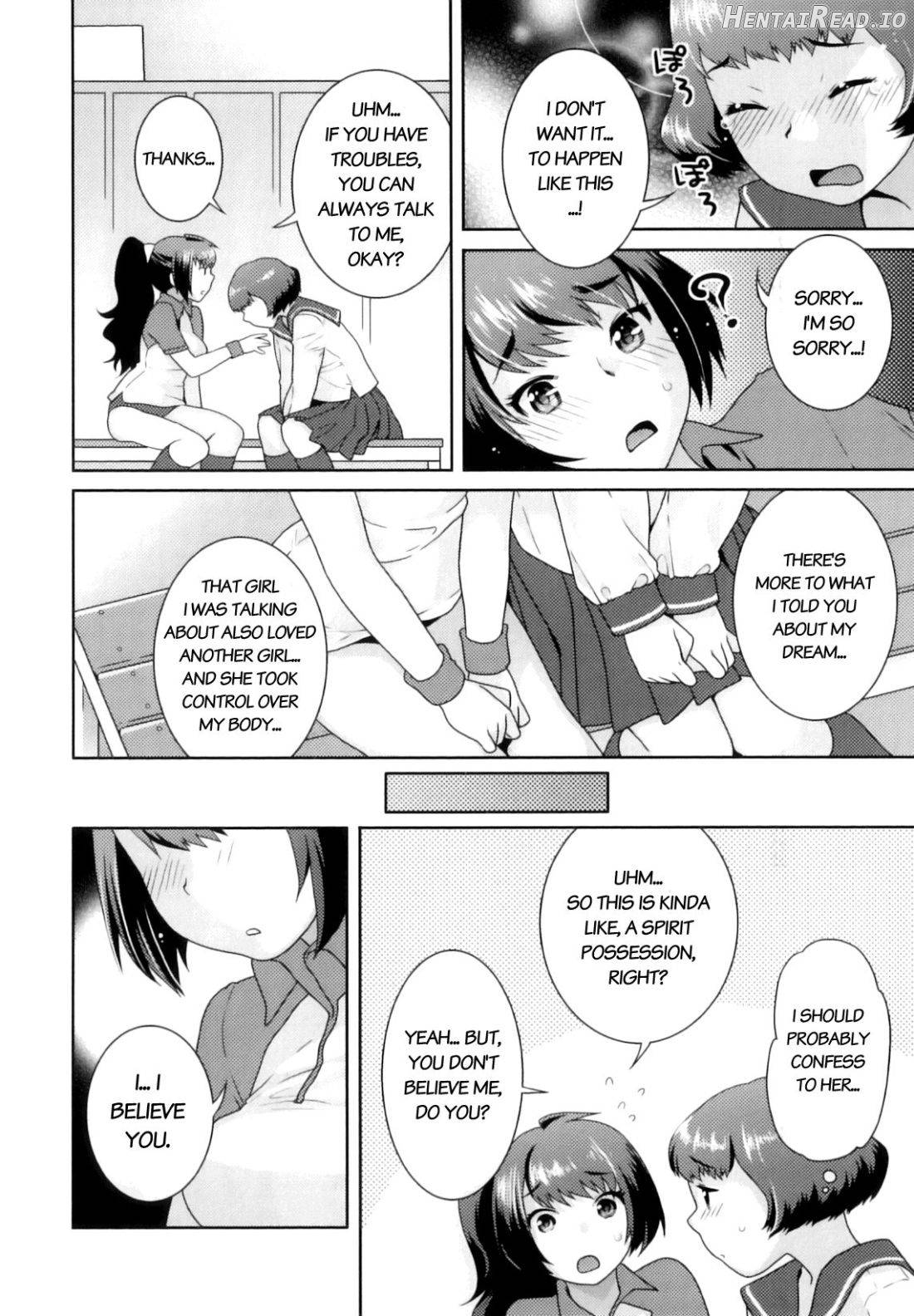 Hadaka no Tsukiai Chapter 1 - page 10
