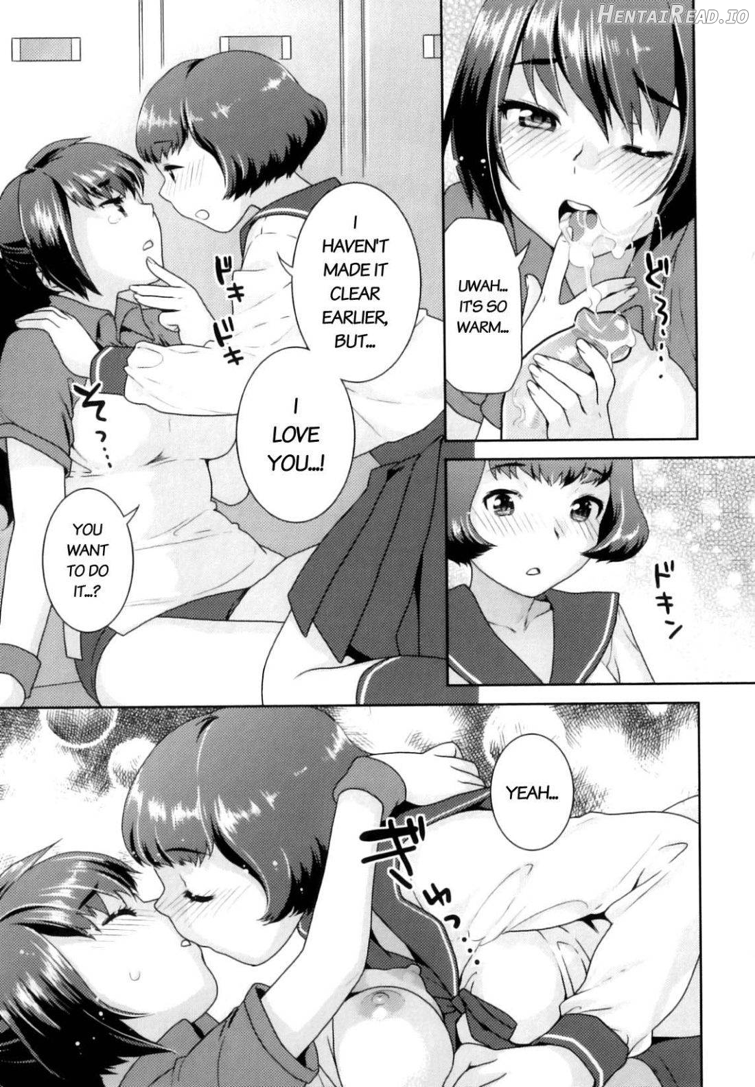 Hadaka no Tsukiai Chapter 1 - page 13