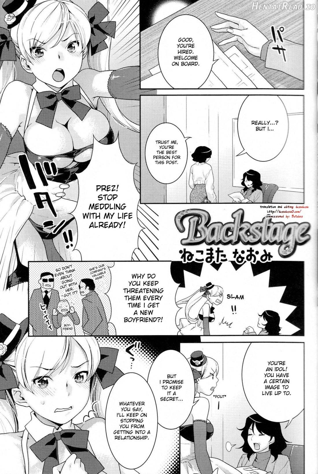 Hadaka no Tsukiai Chapter 2 - page 1