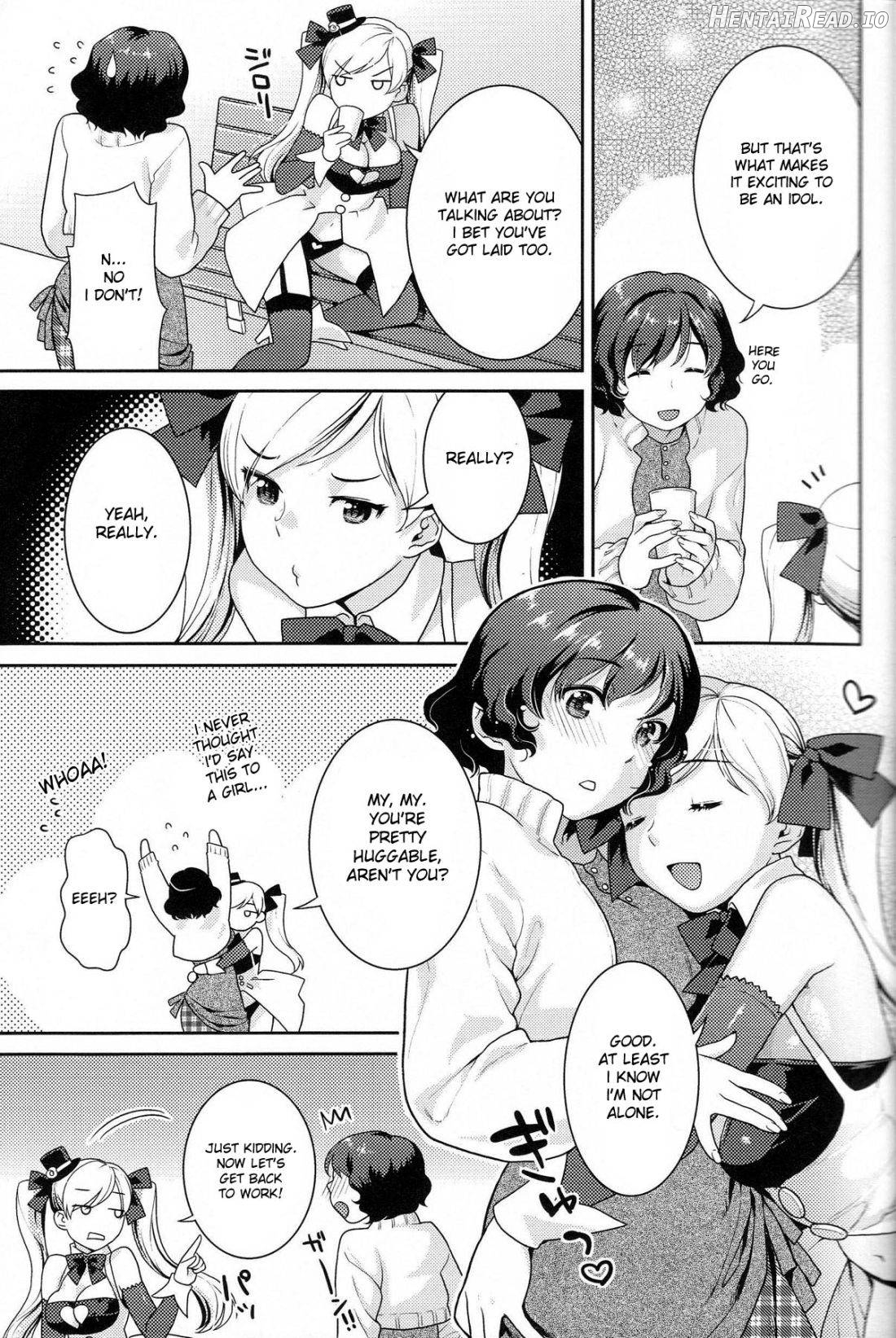 Hadaka no Tsukiai Chapter 2 - page 3