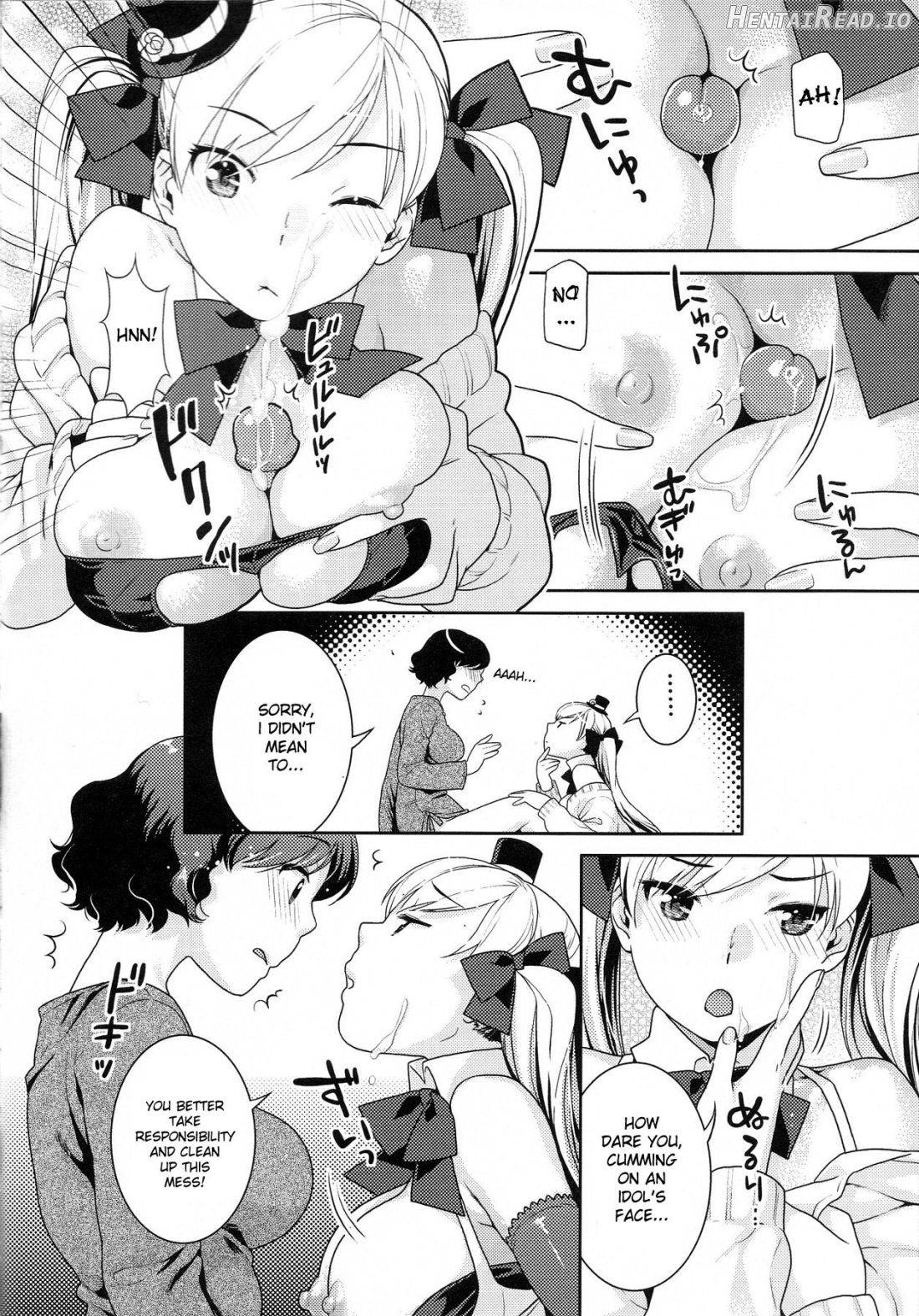 Hadaka no Tsukiai Chapter 2 - page 8