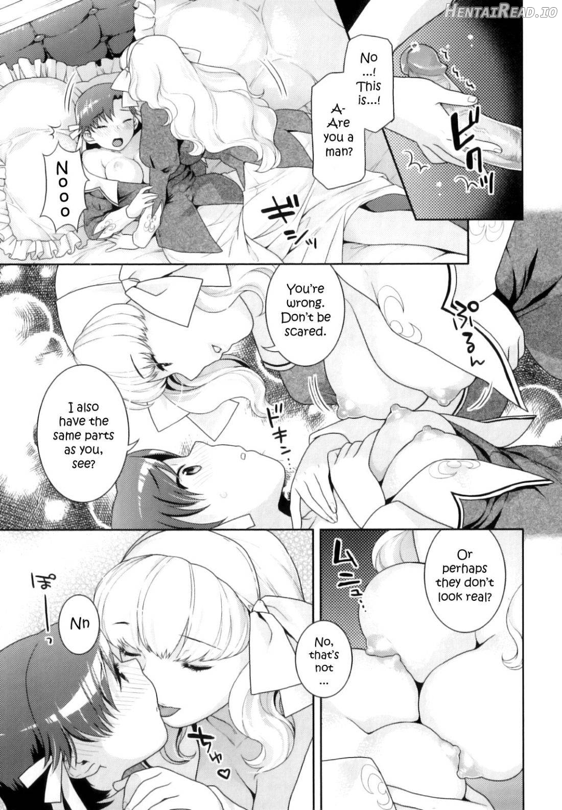 Hadaka no Tsukiai Chapter 3 - page 5