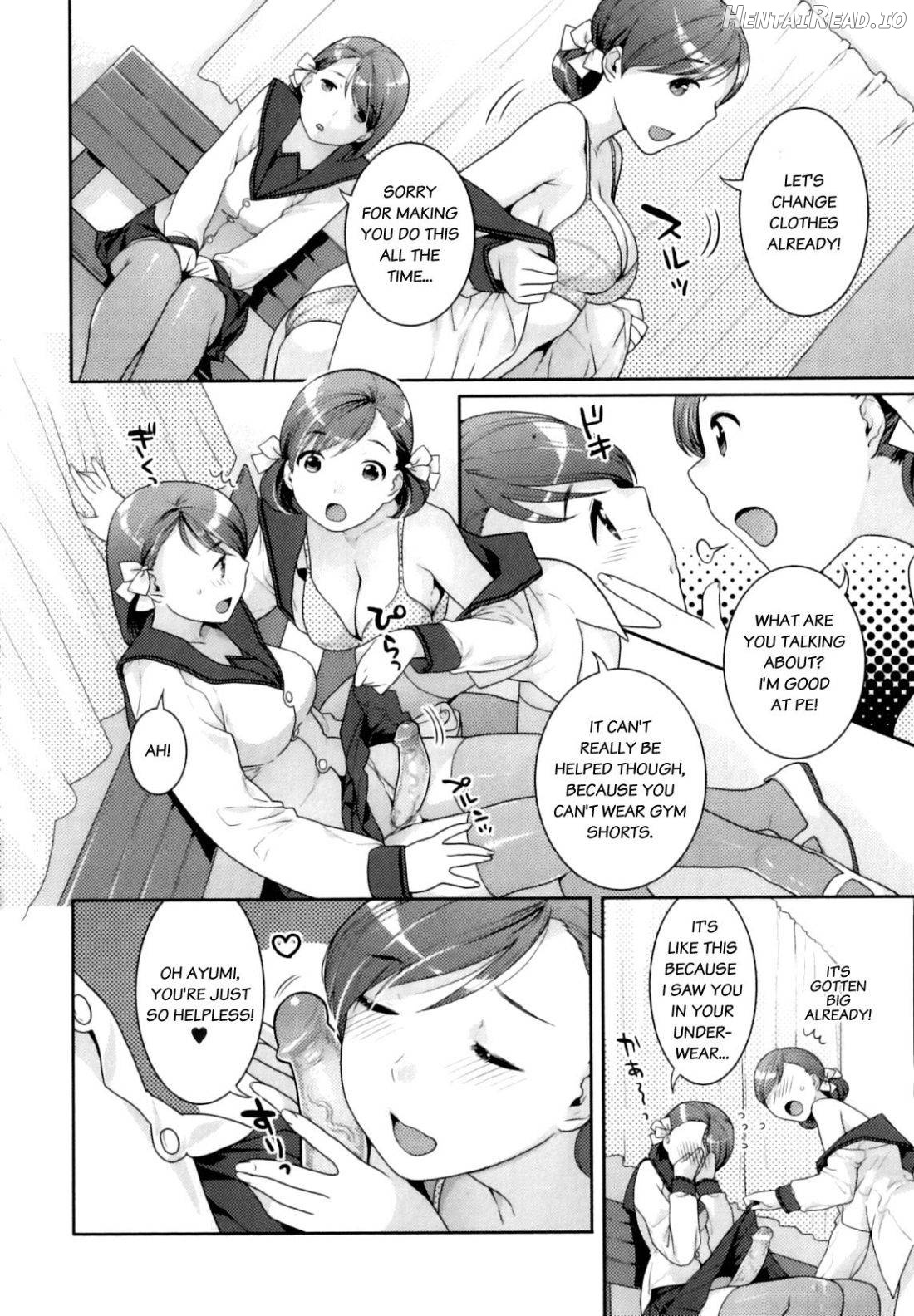 Hadaka no Tsukiai Chapter 4 - page 2