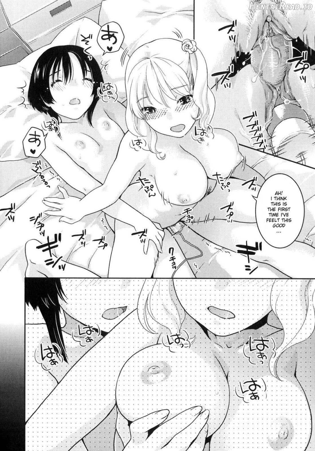 Hadaka no Tsukiai Chapter 8 - page 12