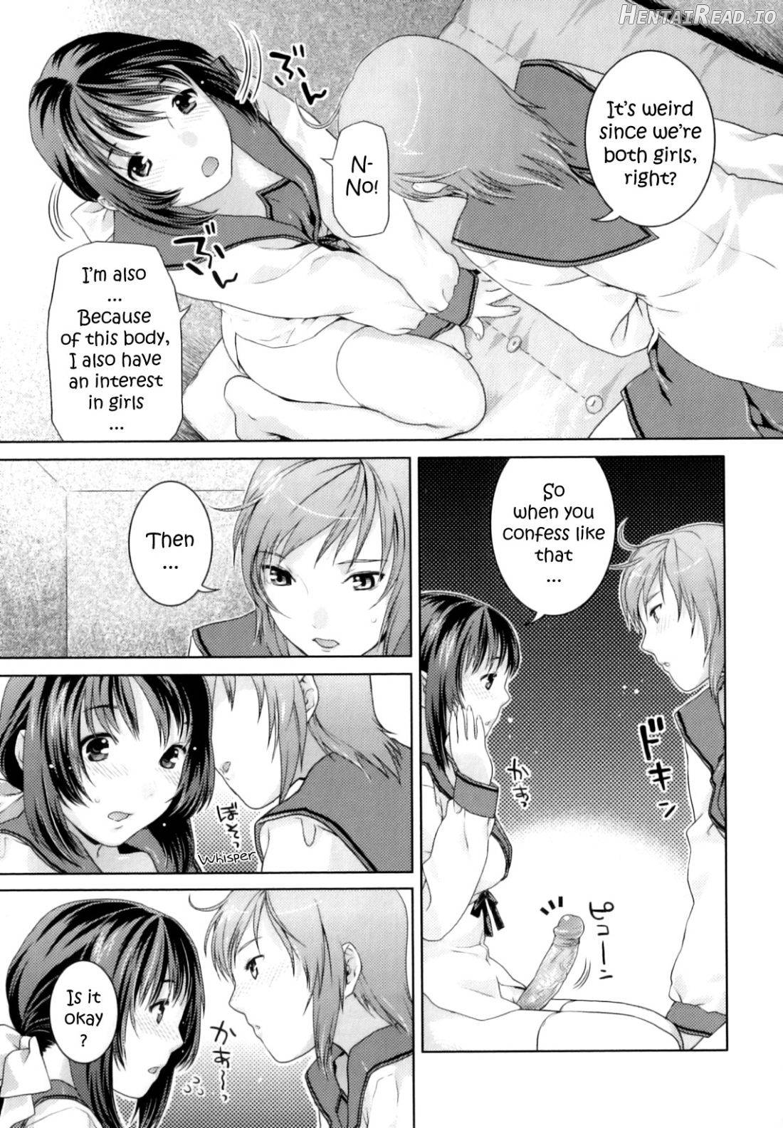 Les dessert Chapter 9 - page 7