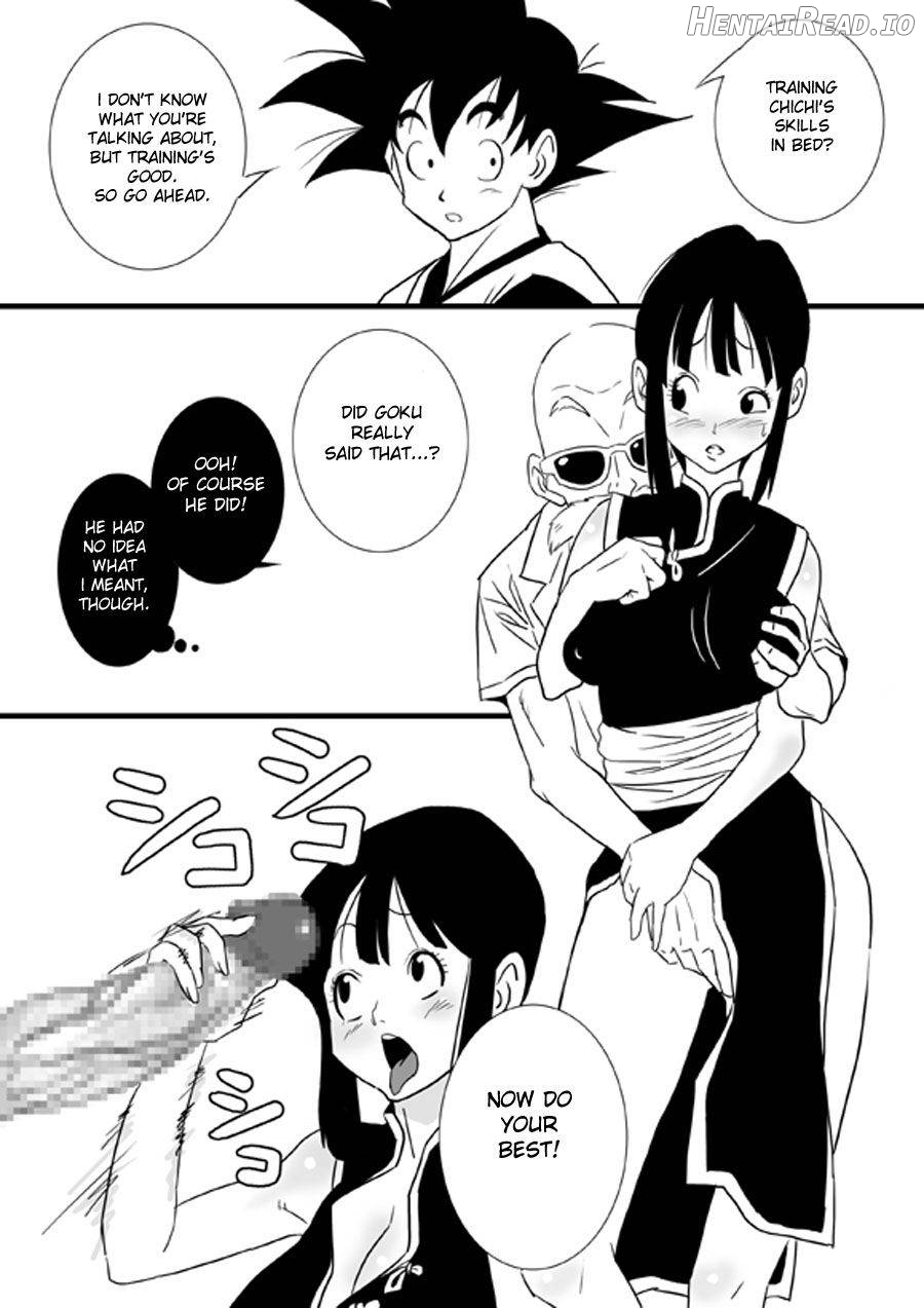 The Kame Chapter 1 - page 12