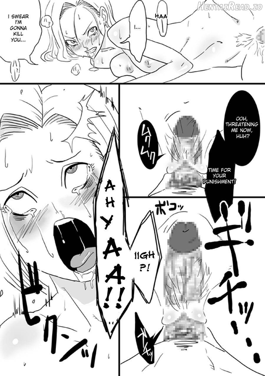 The Kame Chapter 1 - page 25