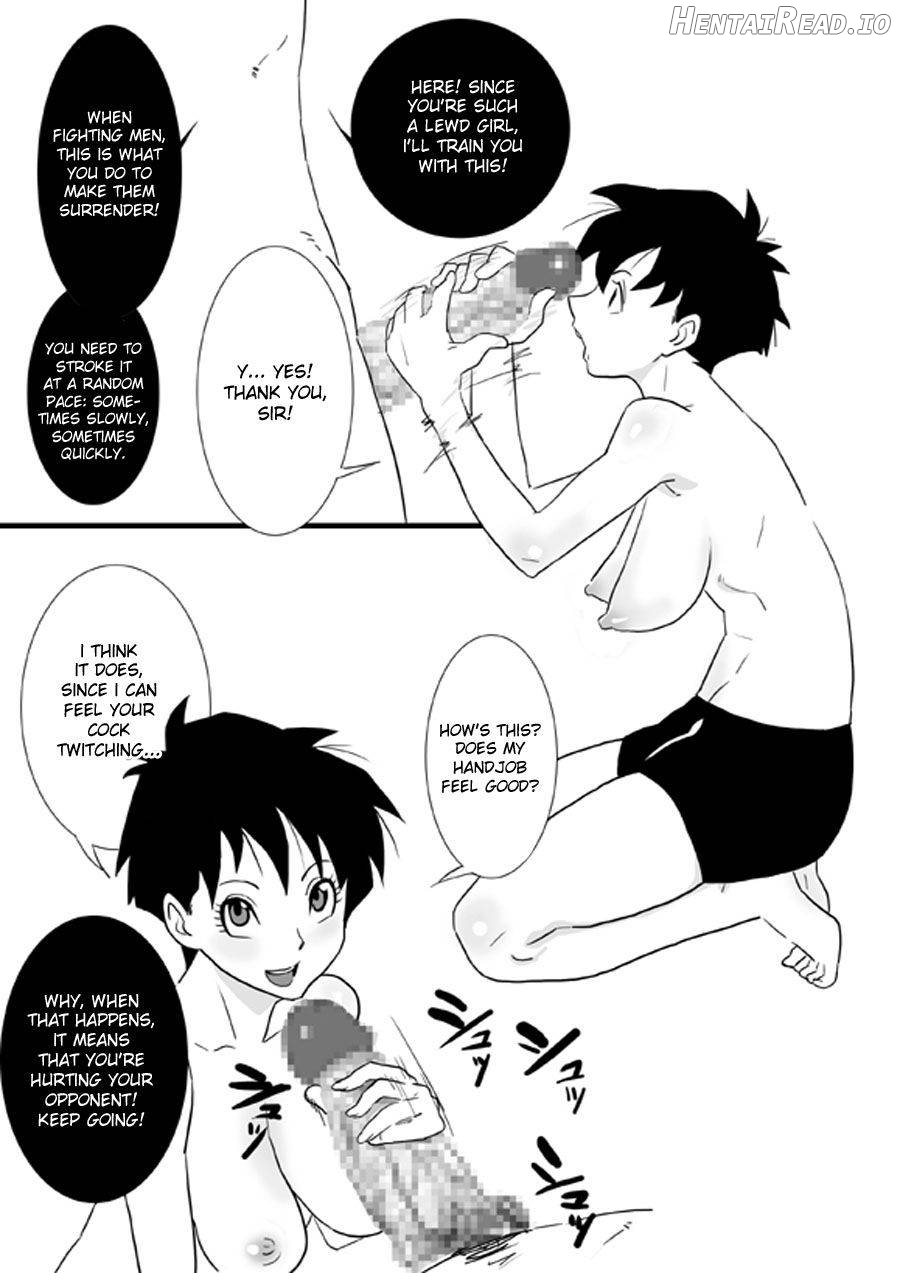 The Kame Chapter 1 - page 30