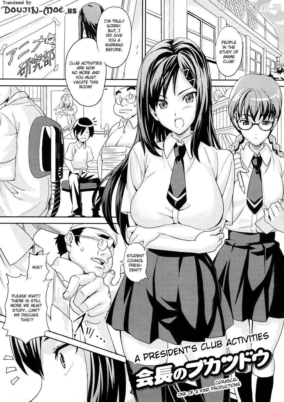 Tsundero Hentai Chapter 1 - page 187