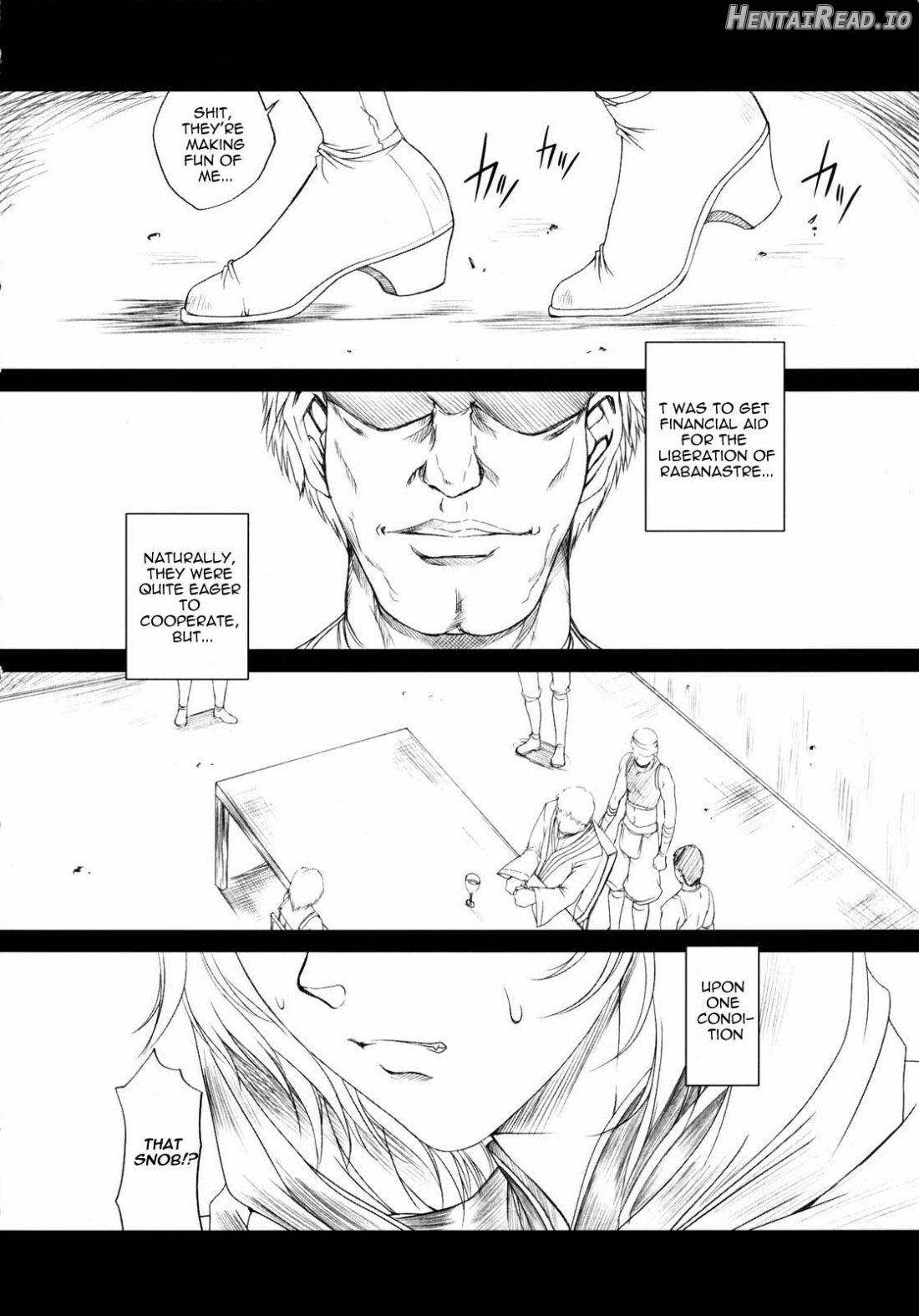 Doll Hentai Chapter 1 - page 4