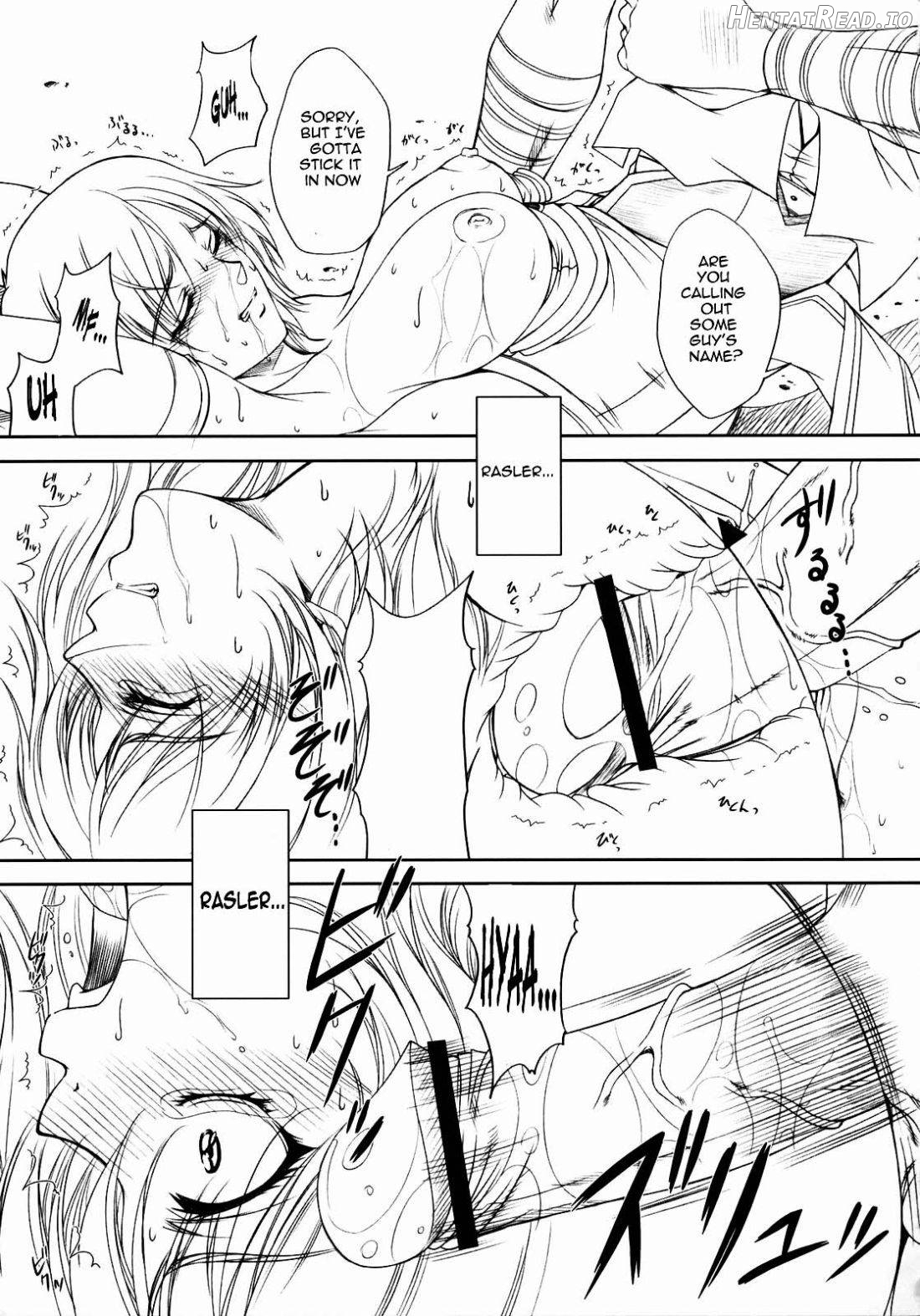 Doll Hentai Chapter 1 - page 13