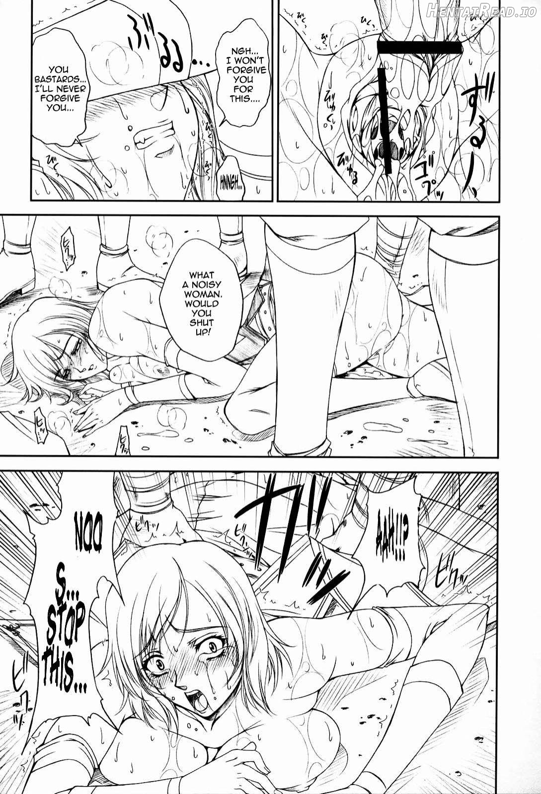Doll Hentai Chapter 1 - page 17