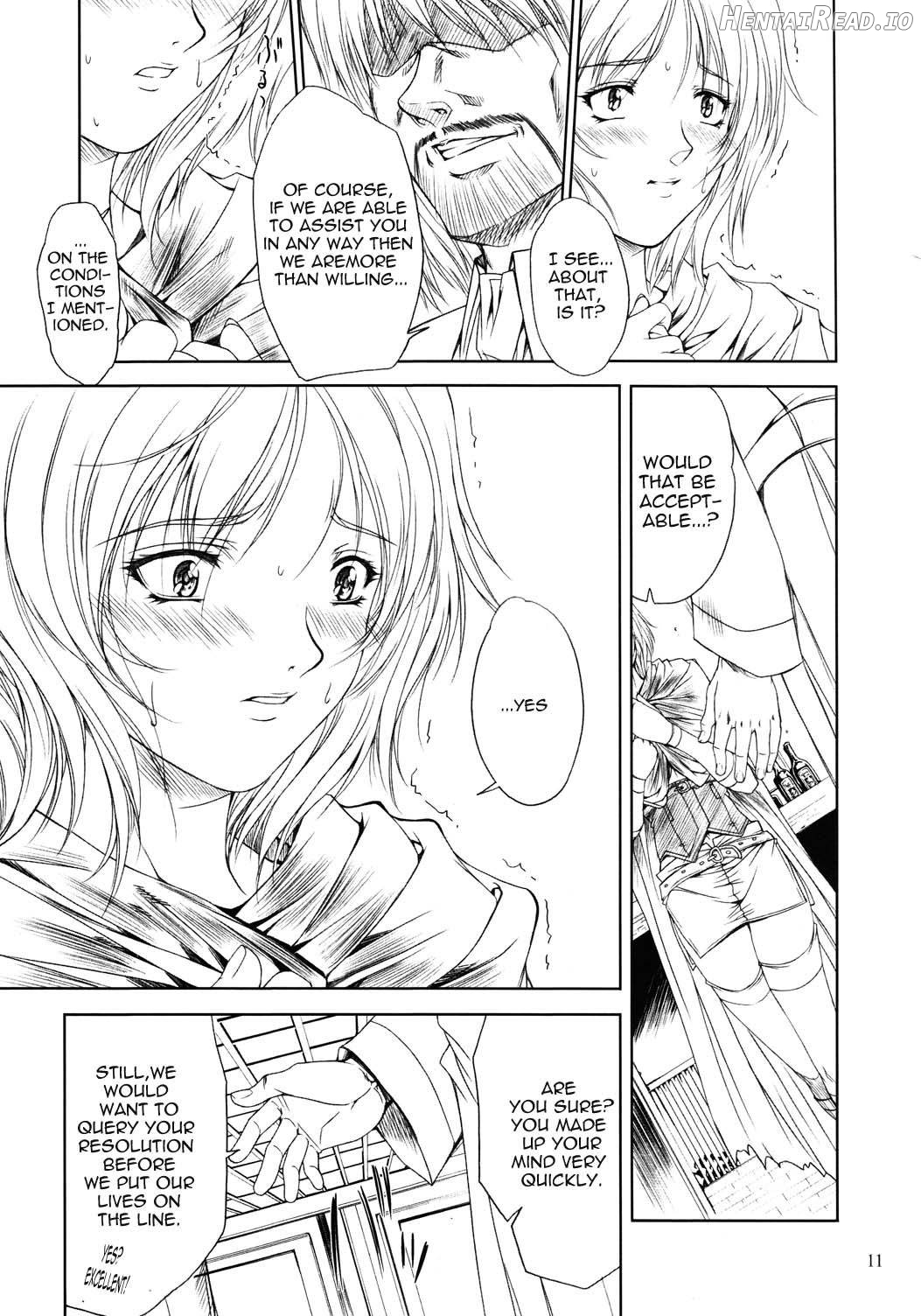 Doll Hentai Chapter 2 - page 9