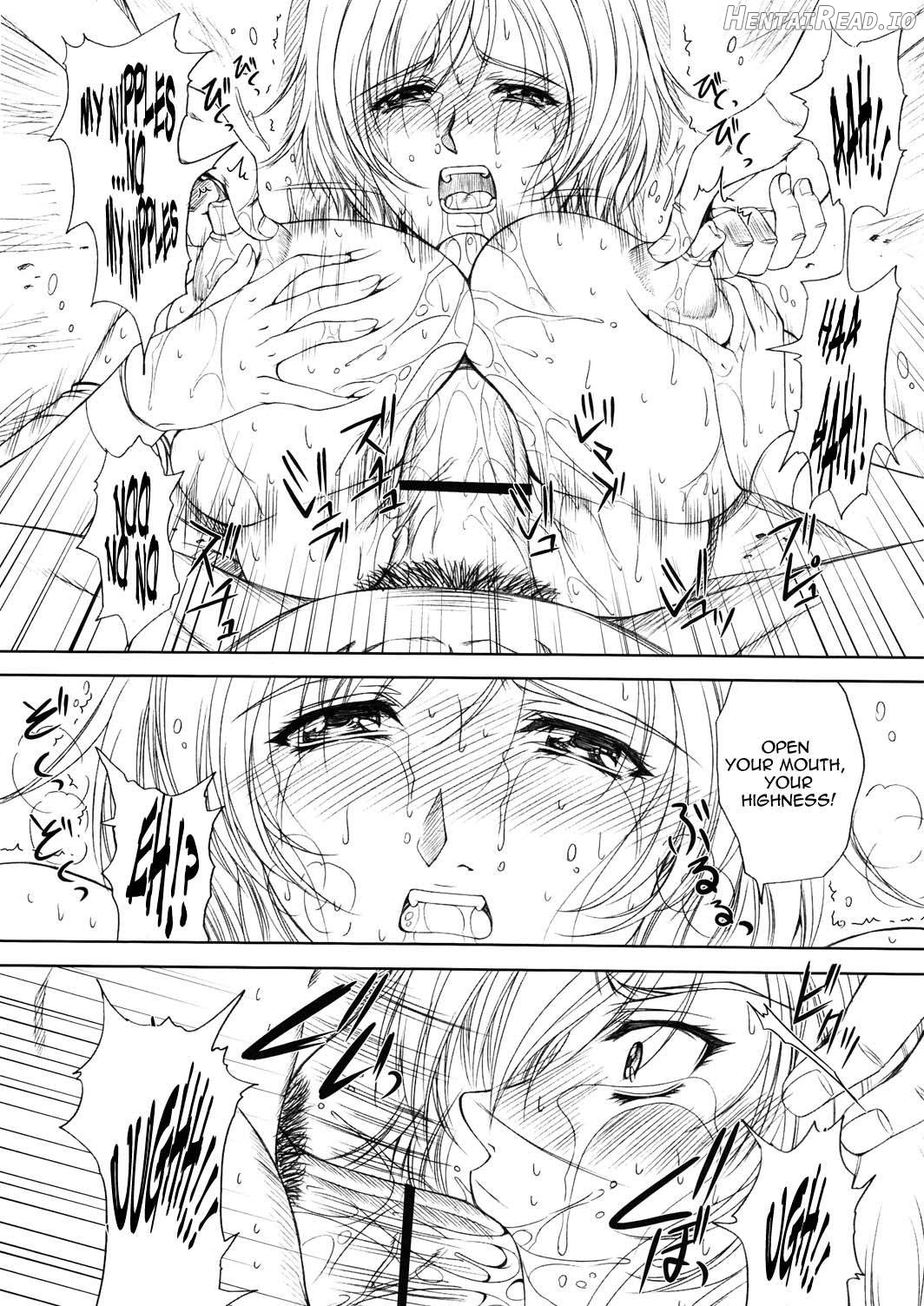 Doll Hentai Chapter 2 - page 22